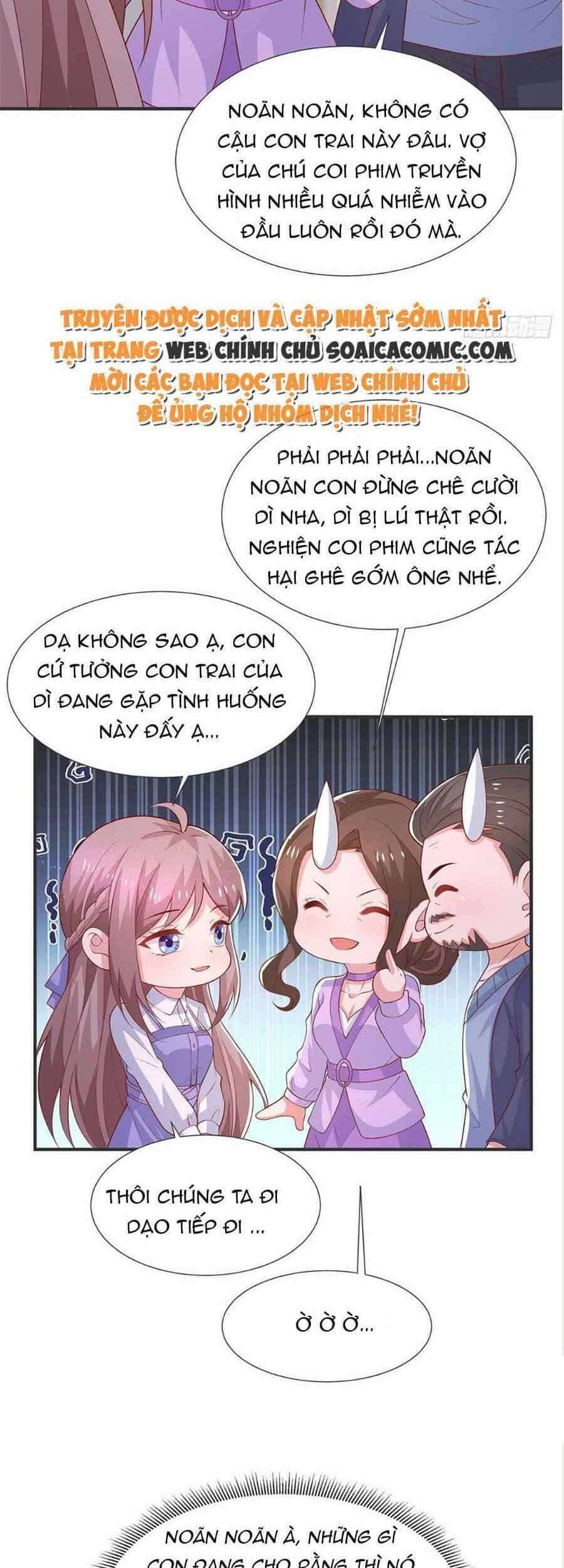 Trọng Sinh Chi Ngược Tra Nữ Vương - Chương 106 - ảnh 16