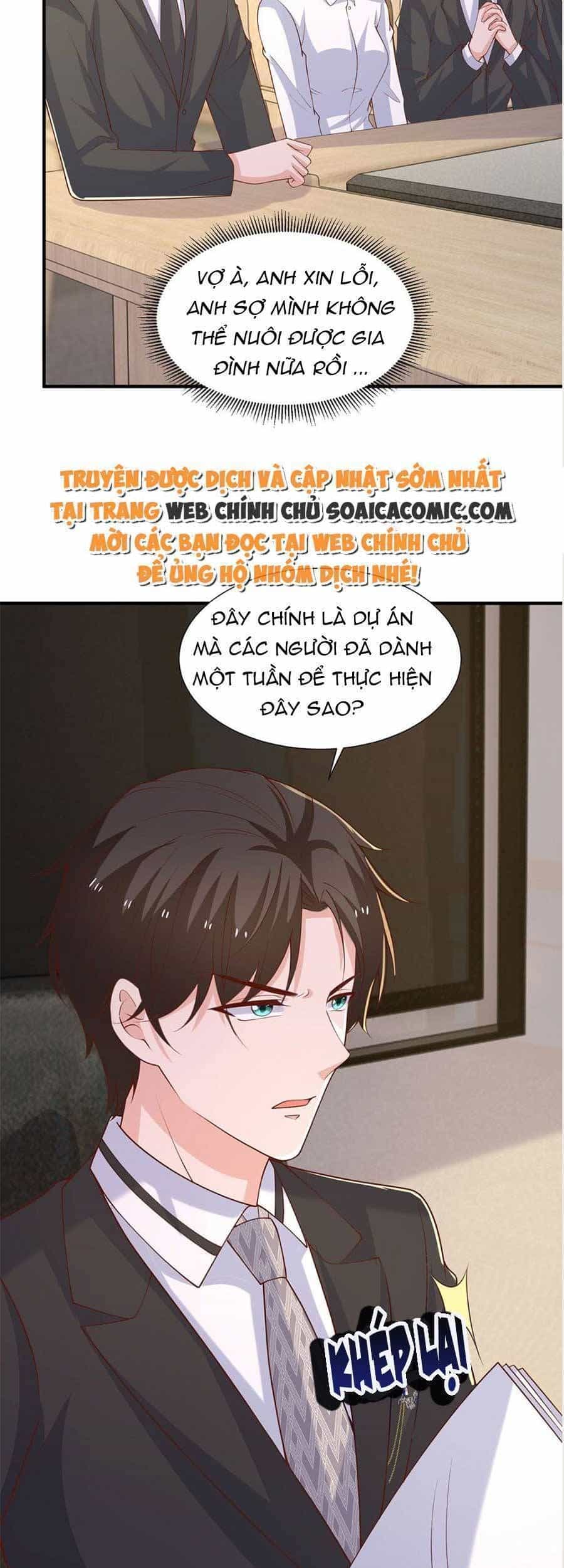 Trọng Sinh Chi Ngược Tra Nữ Vương - Chương 106 - ảnh 25