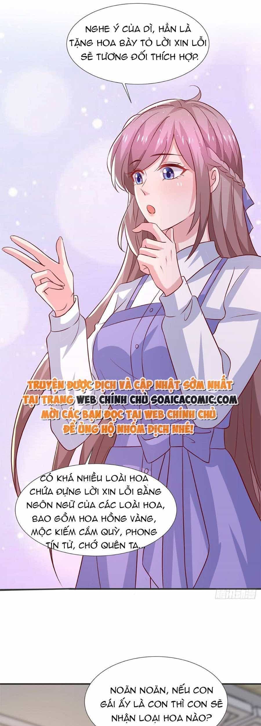 Trọng Sinh Chi Ngược Tra Nữ Vương - Chương 106 - ảnh 9
