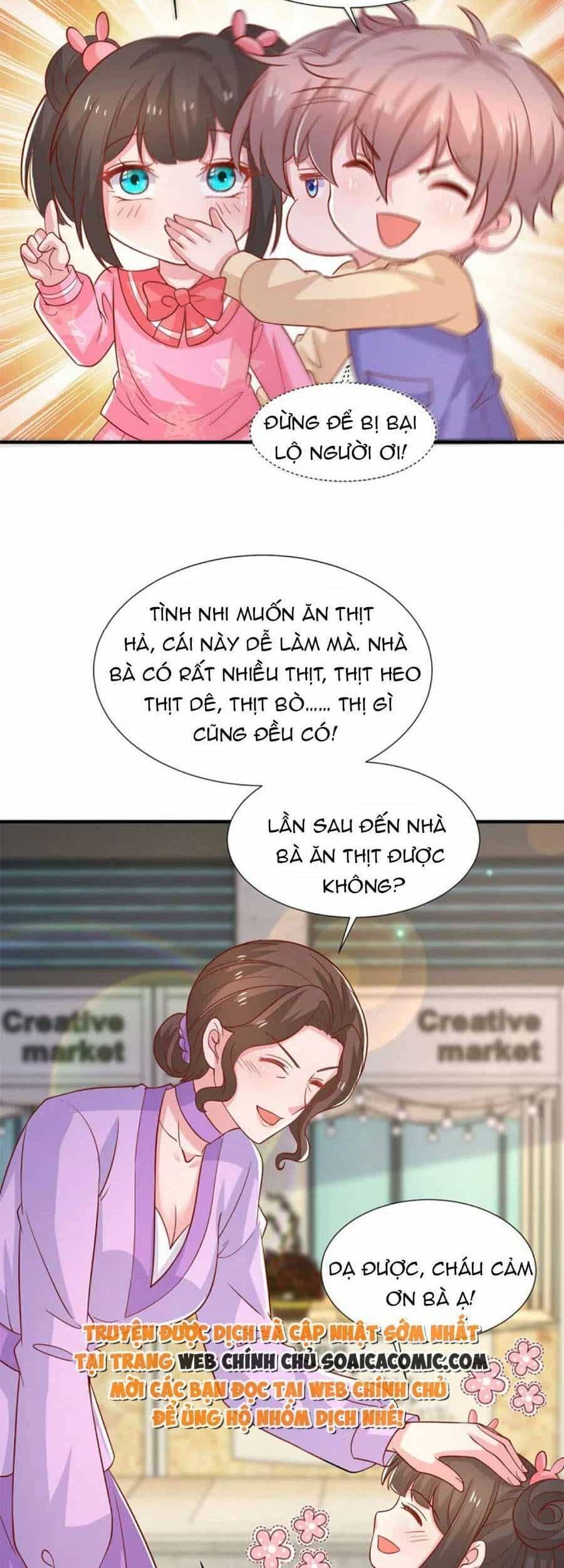 Trọng Sinh Chi Ngược Tra Nữ Vương - Chương 107 - ảnh 16