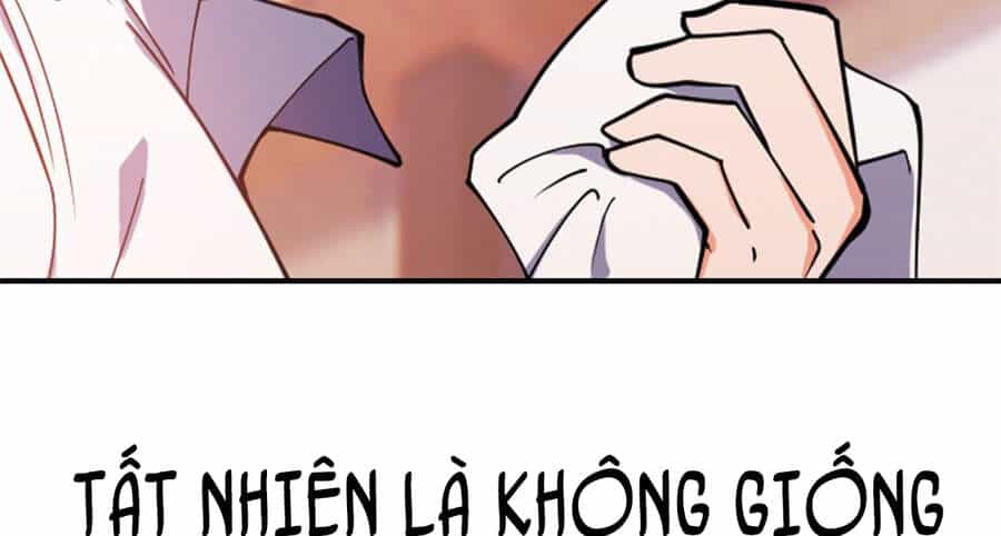 Trọng Sinh Chi Thần Cấp Bại Gia Tử - Chương 0 - ảnh 24