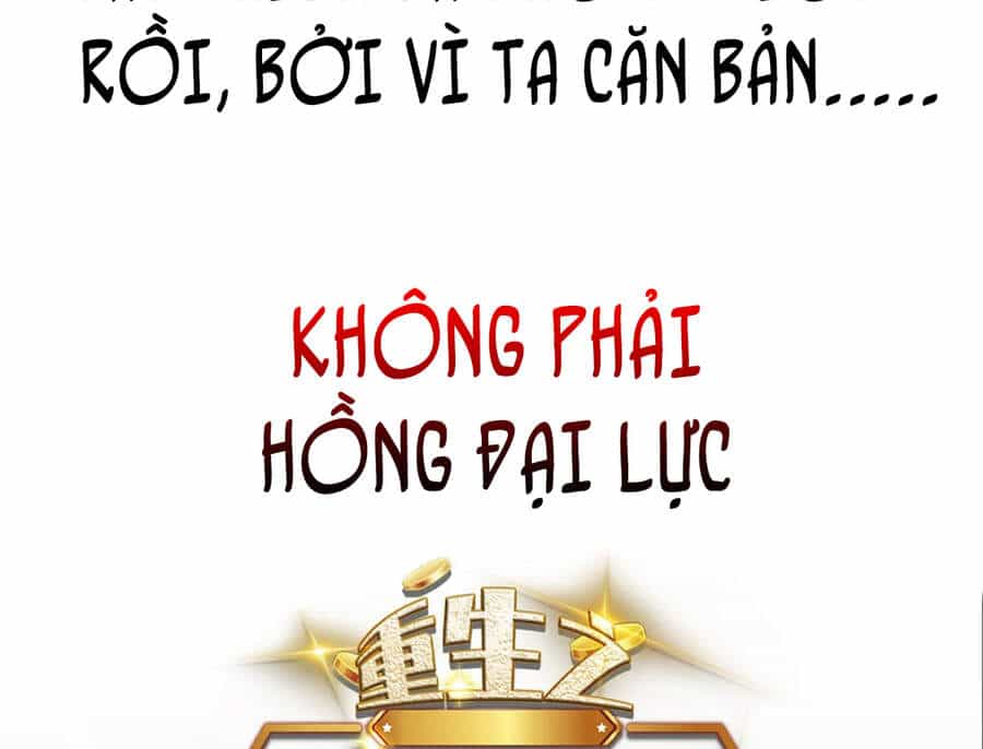 Trọng Sinh Chi Thần Cấp Bại Gia Tử - Chương 0 - ảnh 25
