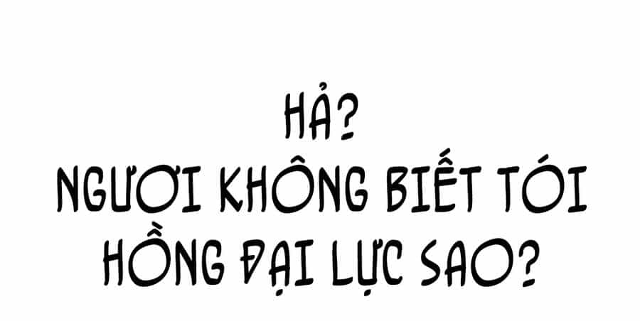 Trọng Sinh Chi Thần Cấp Bại Gia Tử - Chương 0 - ảnh 3