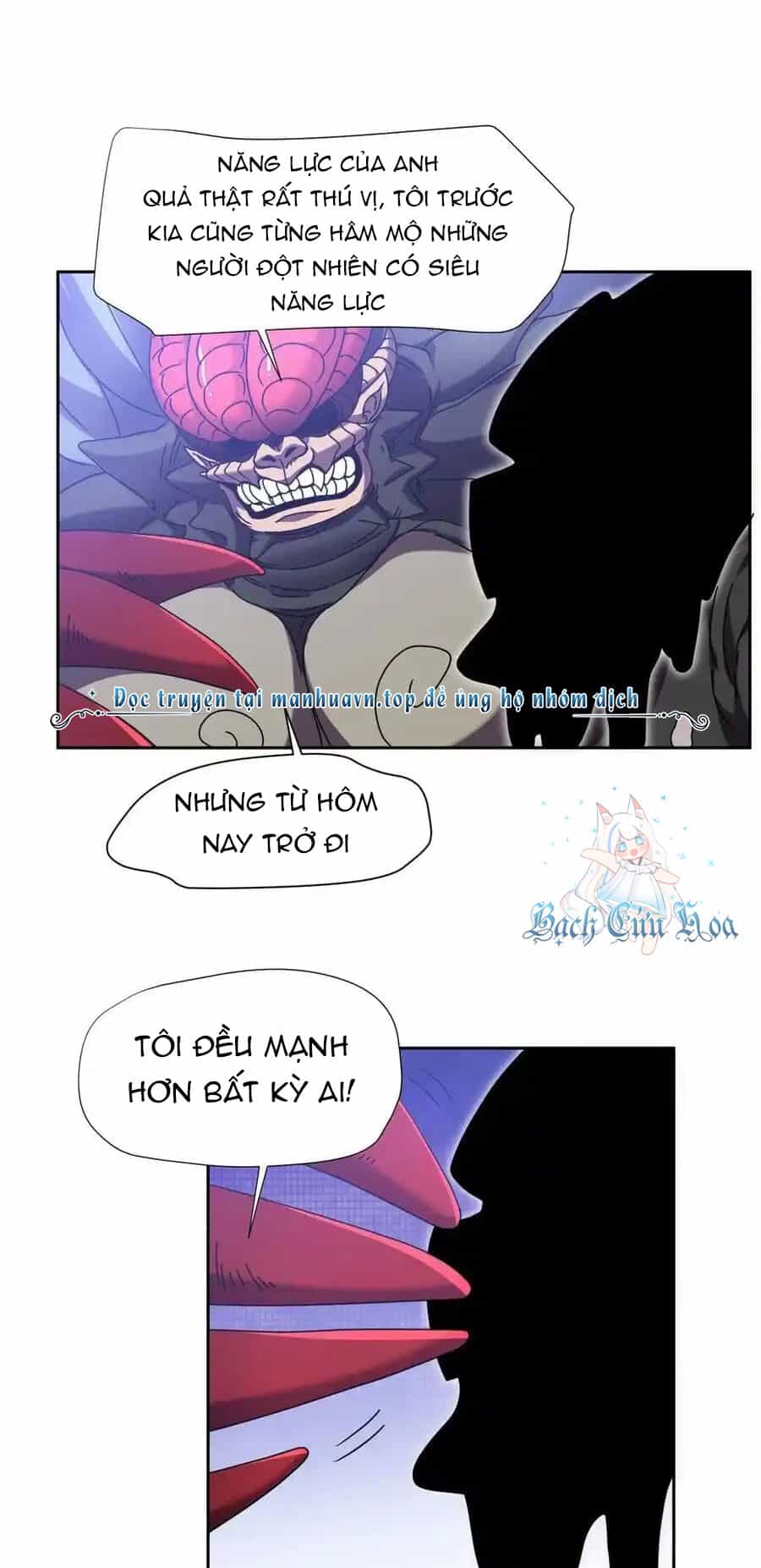 Trọng Sinh Chi Thần Cấp Bại Gia Tử - Chương 99 - ảnh 12