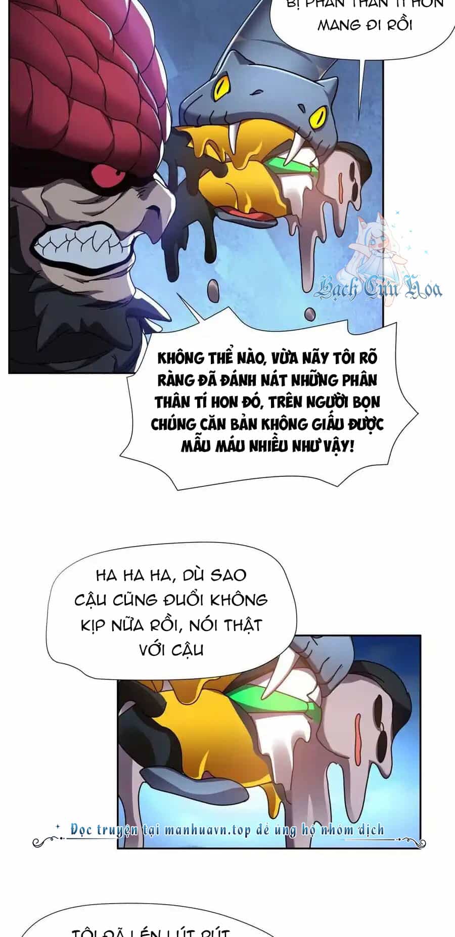 Trọng Sinh Chi Thần Cấp Bại Gia Tử - Chương 99 - ảnh 14
