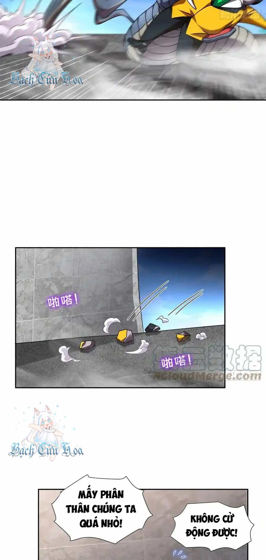 Trọng Sinh Chi Thần Cấp Bại Gia Tử - Chương 99 - ảnh 6