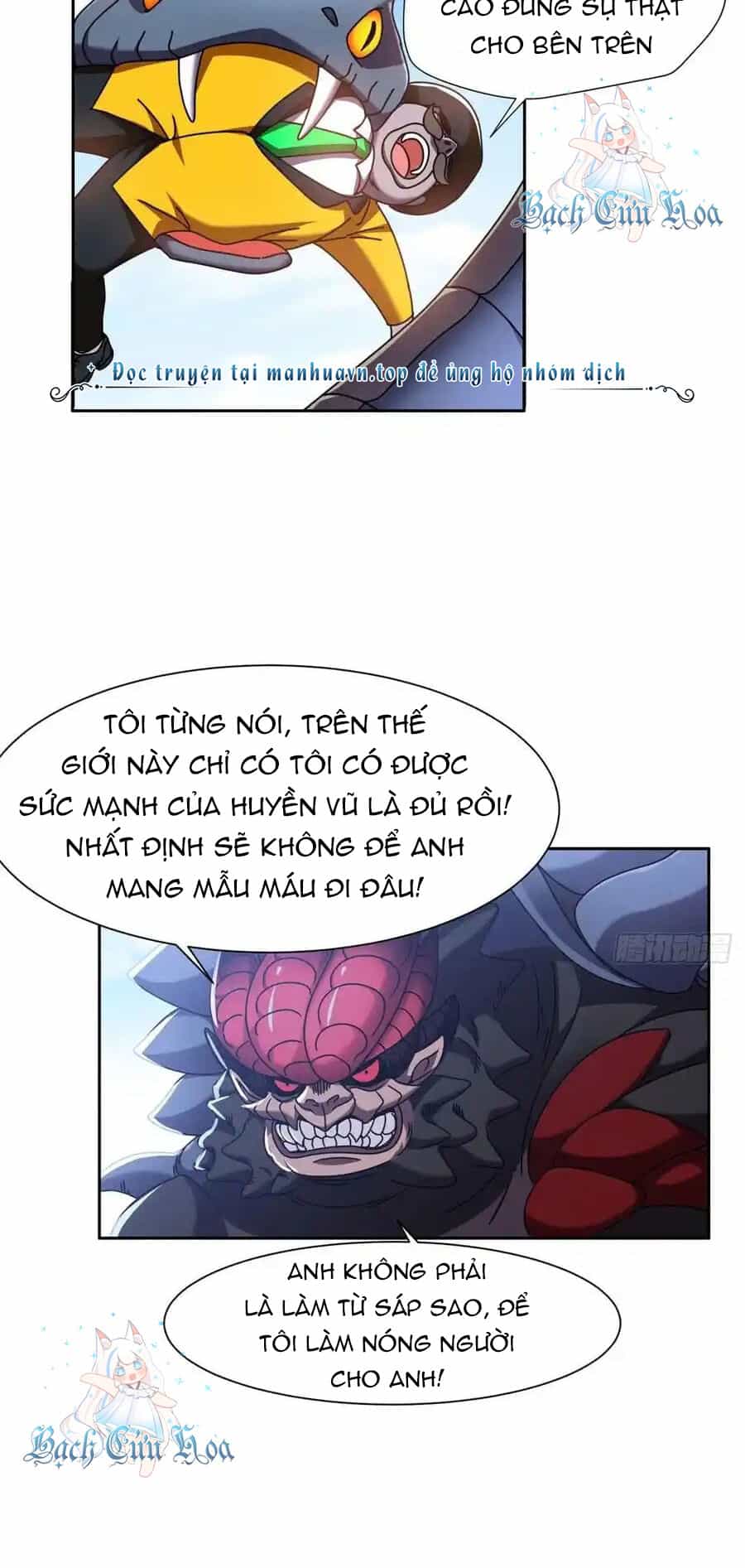 Trọng Sinh Chi Thần Cấp Bại Gia Tử - Chương 99 - ảnh 9