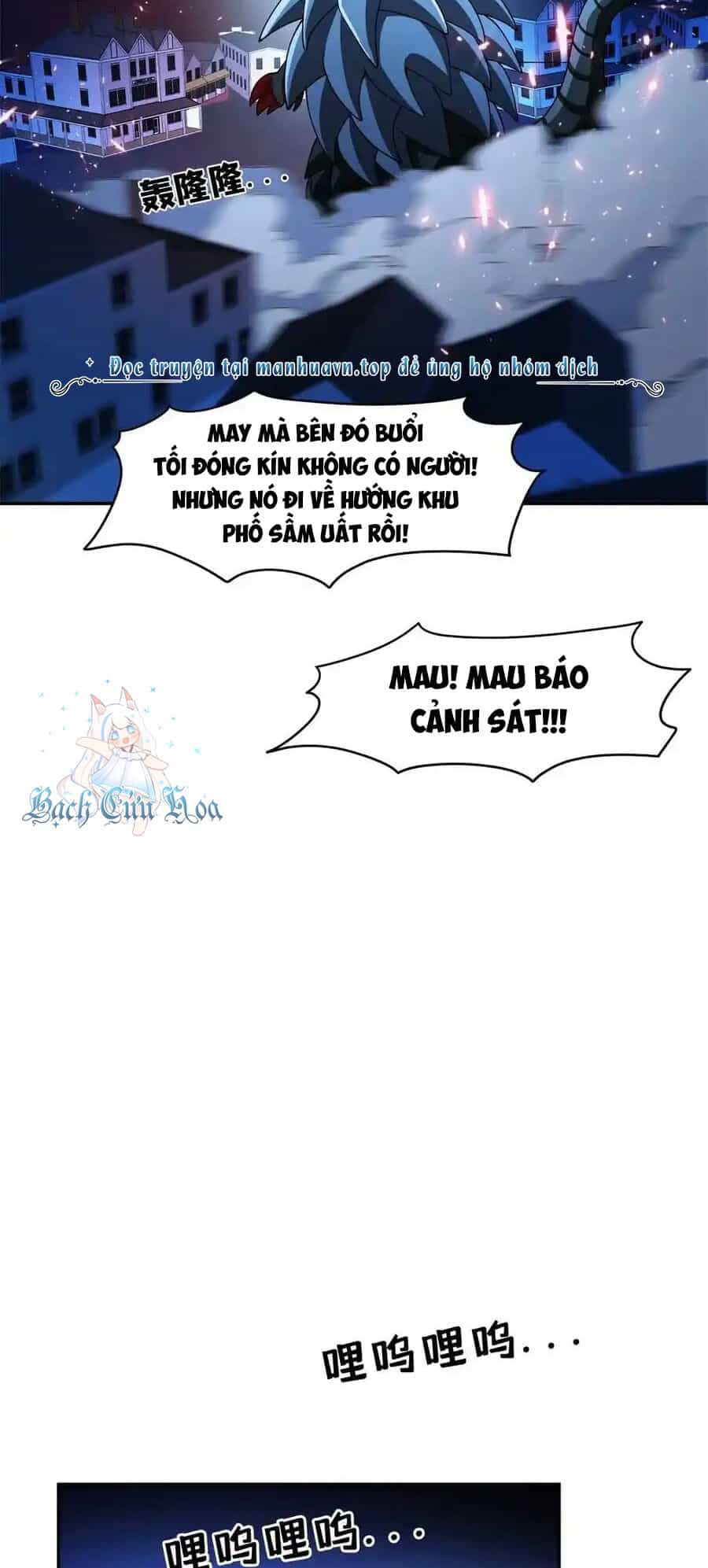 Trọng Sinh Chi Thần Cấp Bại Gia Tử - Chương 100 - ảnh 15