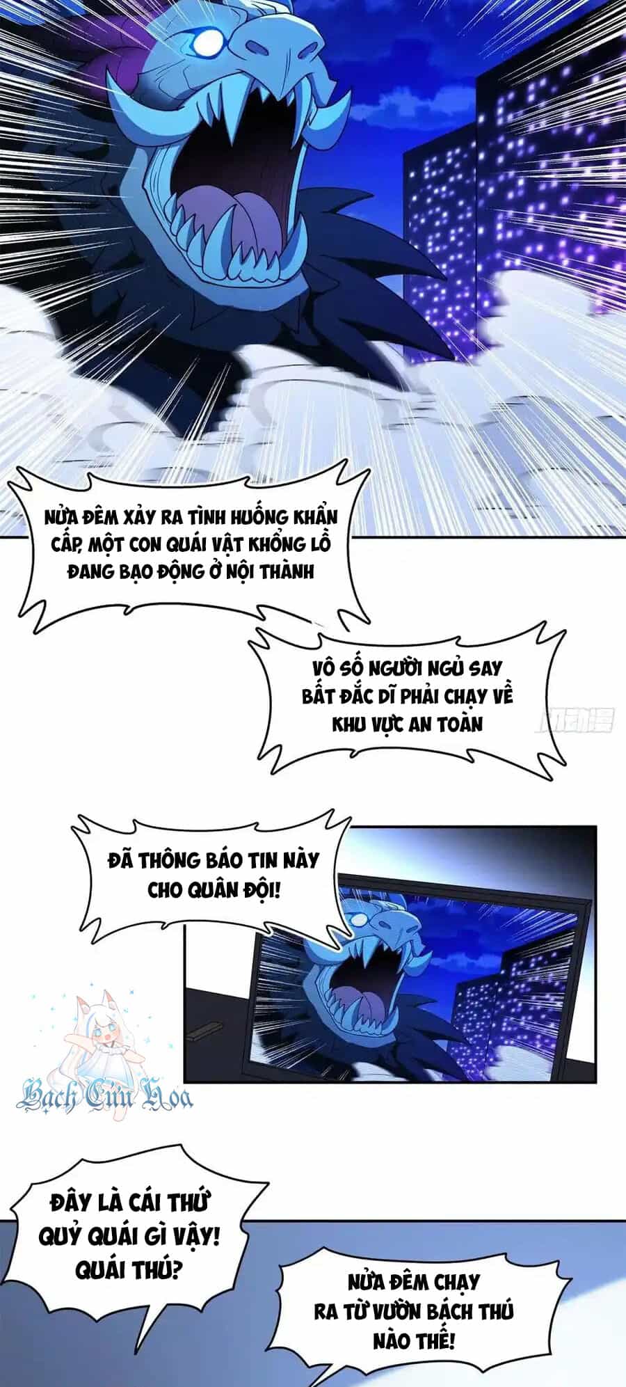 Trọng Sinh Chi Thần Cấp Bại Gia Tử - Chương 100 - ảnh 18