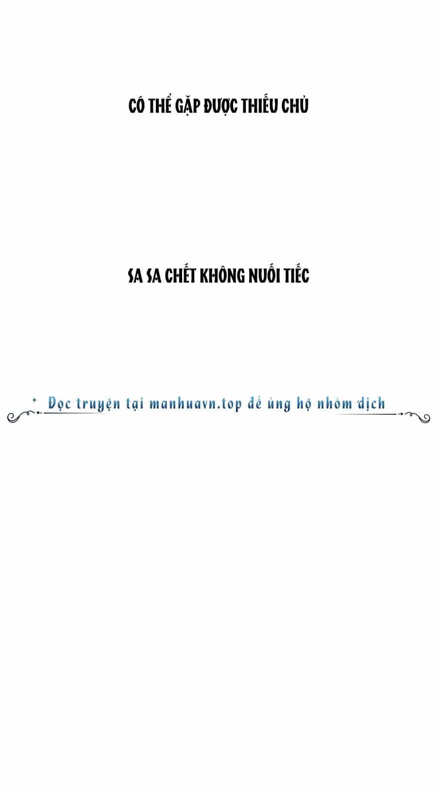Trọng Sinh Chi Thần Cấp Bại Gia Tử - Chương 102 - ảnh 24