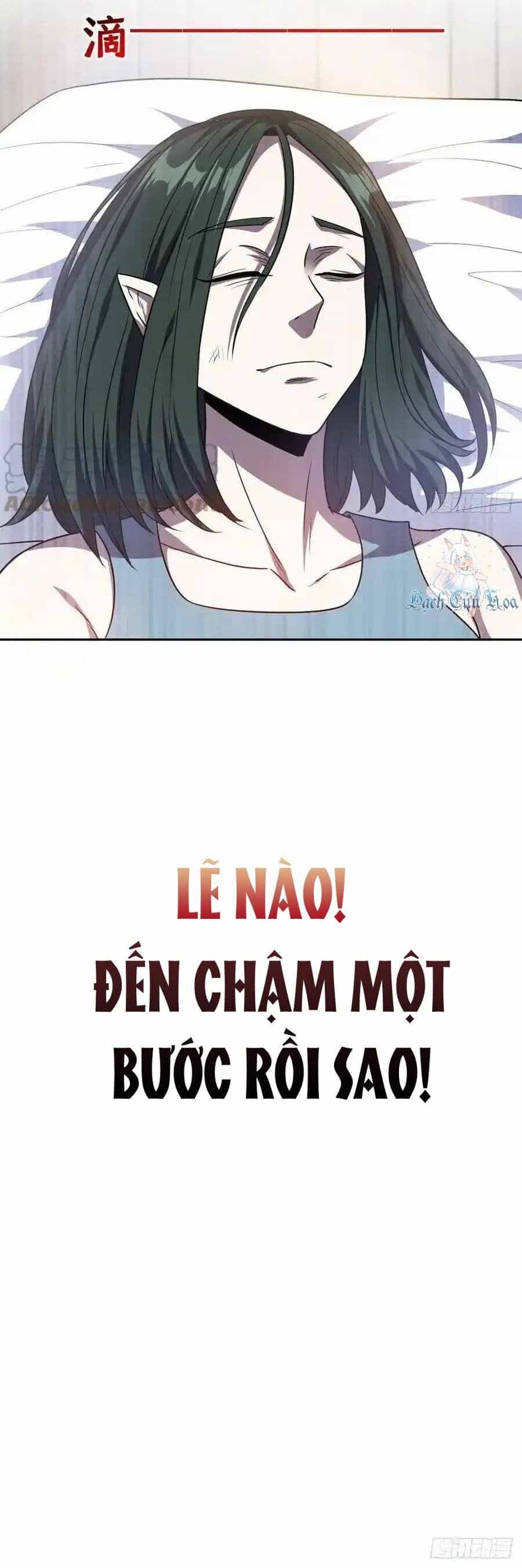 Trọng Sinh Chi Thần Cấp Bại Gia Tử - Chương 103 - ảnh 15