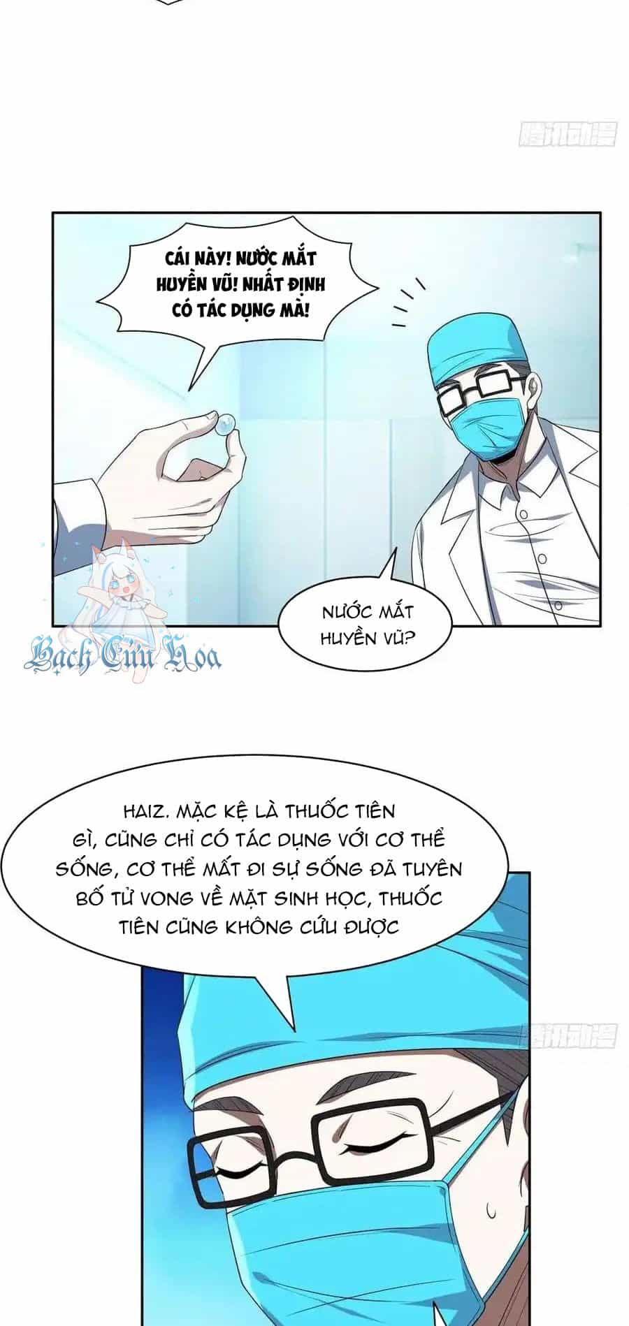 Trọng Sinh Chi Thần Cấp Bại Gia Tử - Chương 104 - ảnh 3