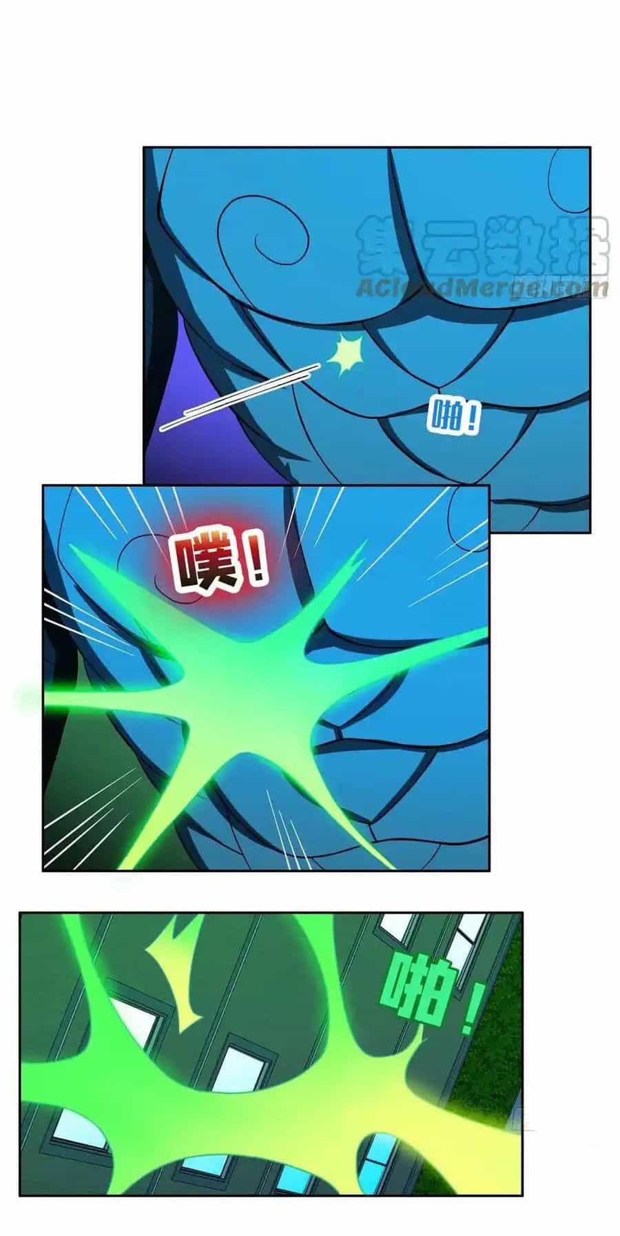 Trọng Sinh Chi Thần Cấp Bại Gia Tử - Chương 106 - ảnh 24