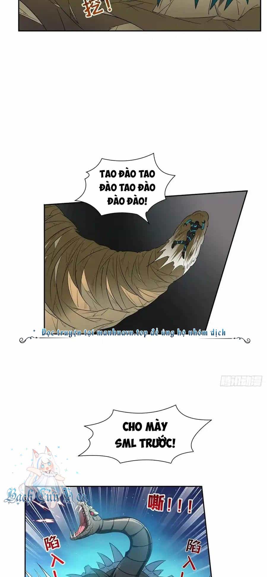 Trọng Sinh Chi Thần Cấp Bại Gia Tử - Chương 107 - ảnh 16