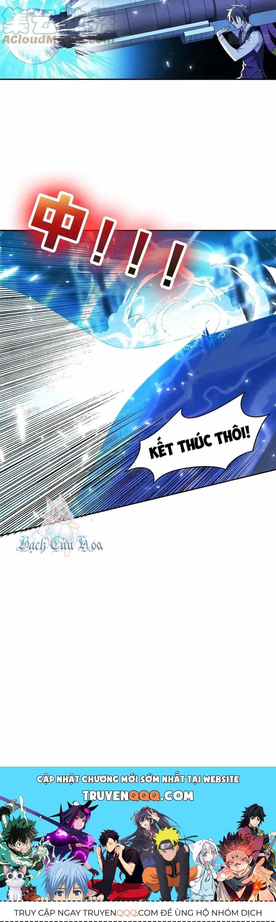 Trọng Sinh Chi Thần Cấp Bại Gia Tử - Chương 110 - ảnh 19