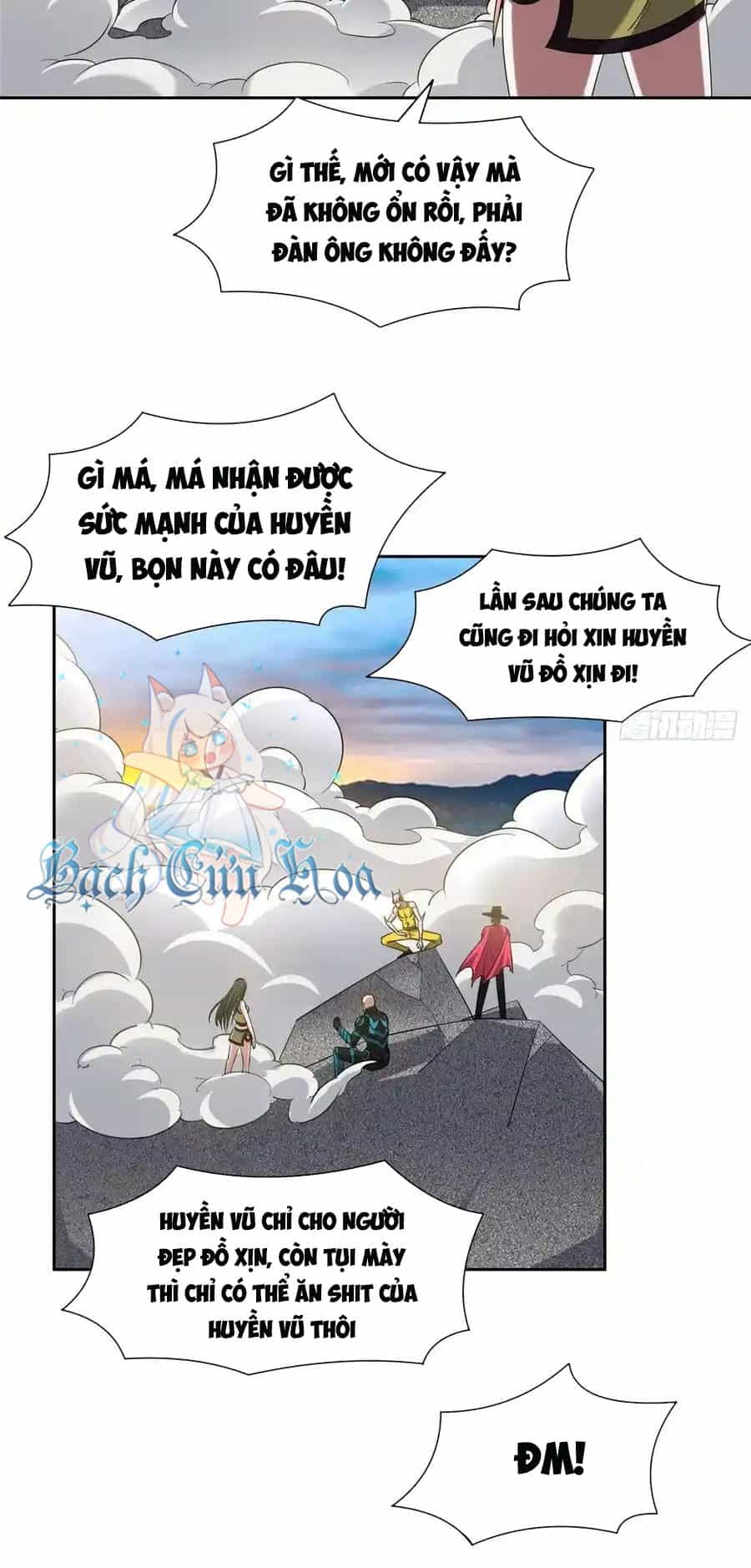 Trọng Sinh Chi Thần Cấp Bại Gia Tử - Chương 111 - ảnh 17