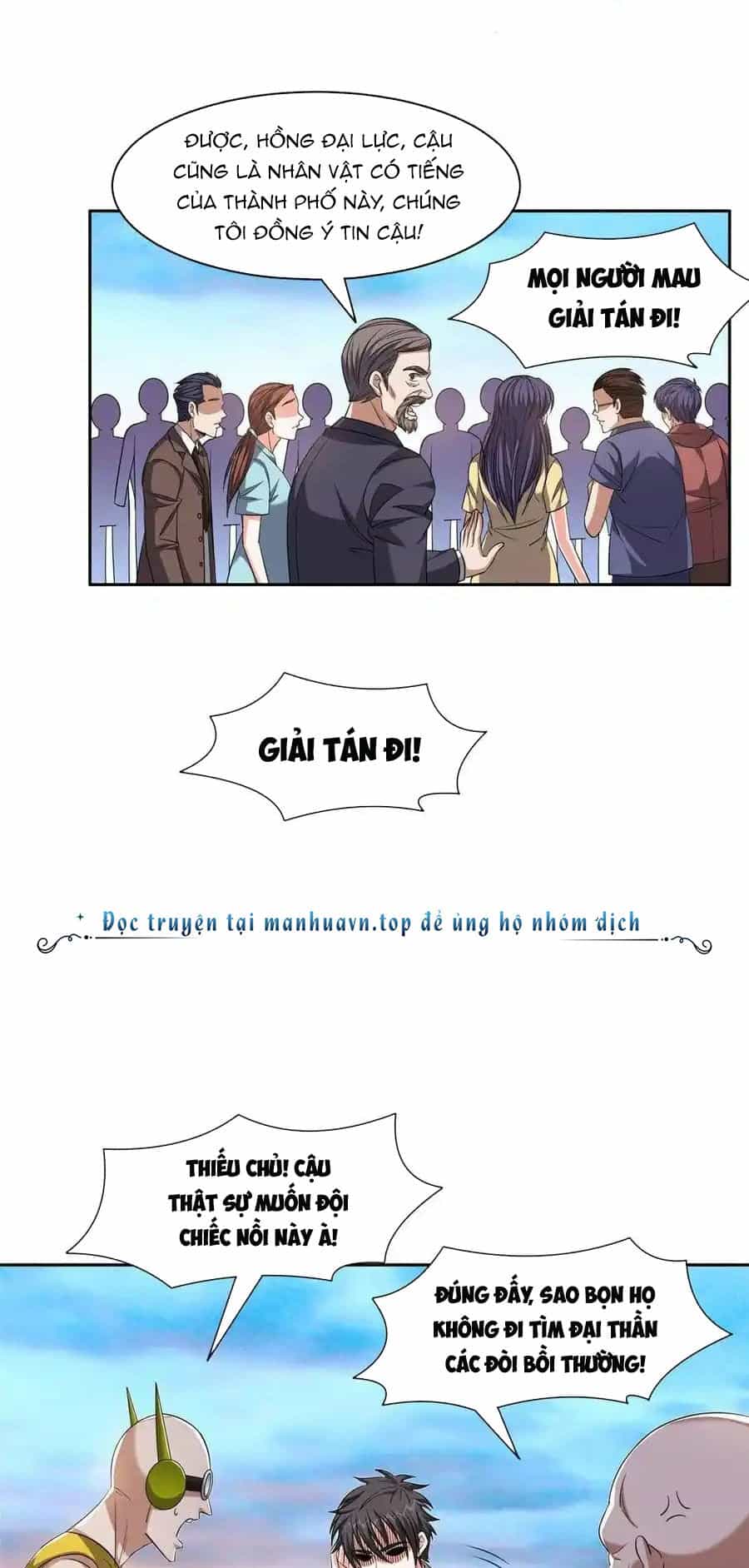 Trọng Sinh Chi Thần Cấp Bại Gia Tử - Chương 112 - ảnh 13
