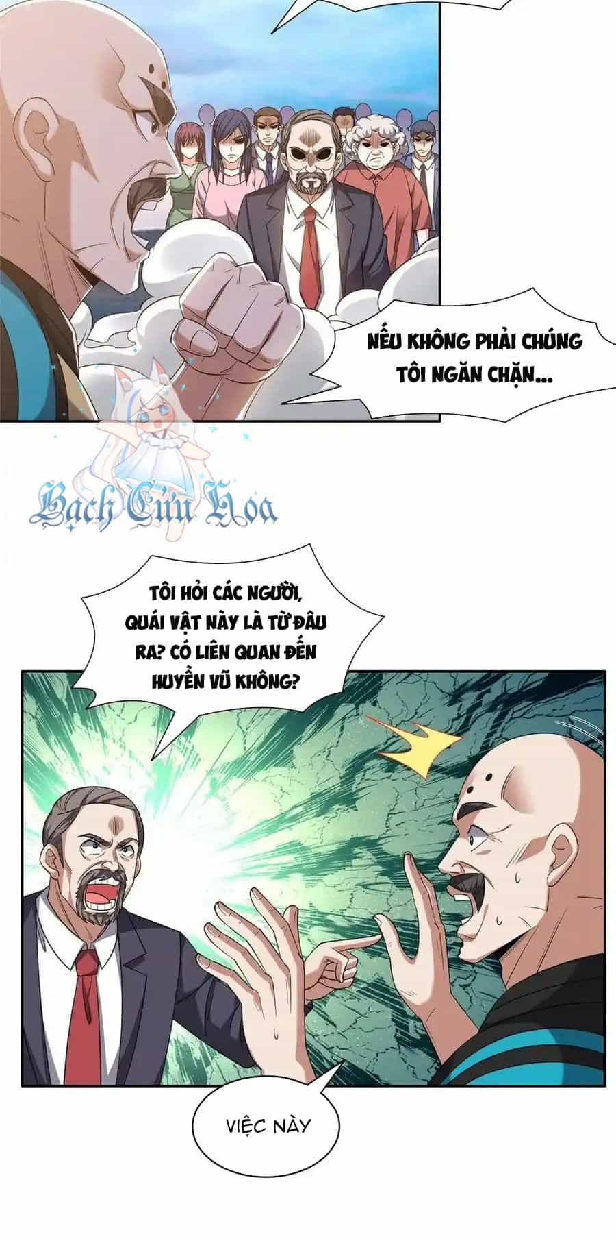 Trọng Sinh Chi Thần Cấp Bại Gia Tử - Chương 112 - ảnh 5