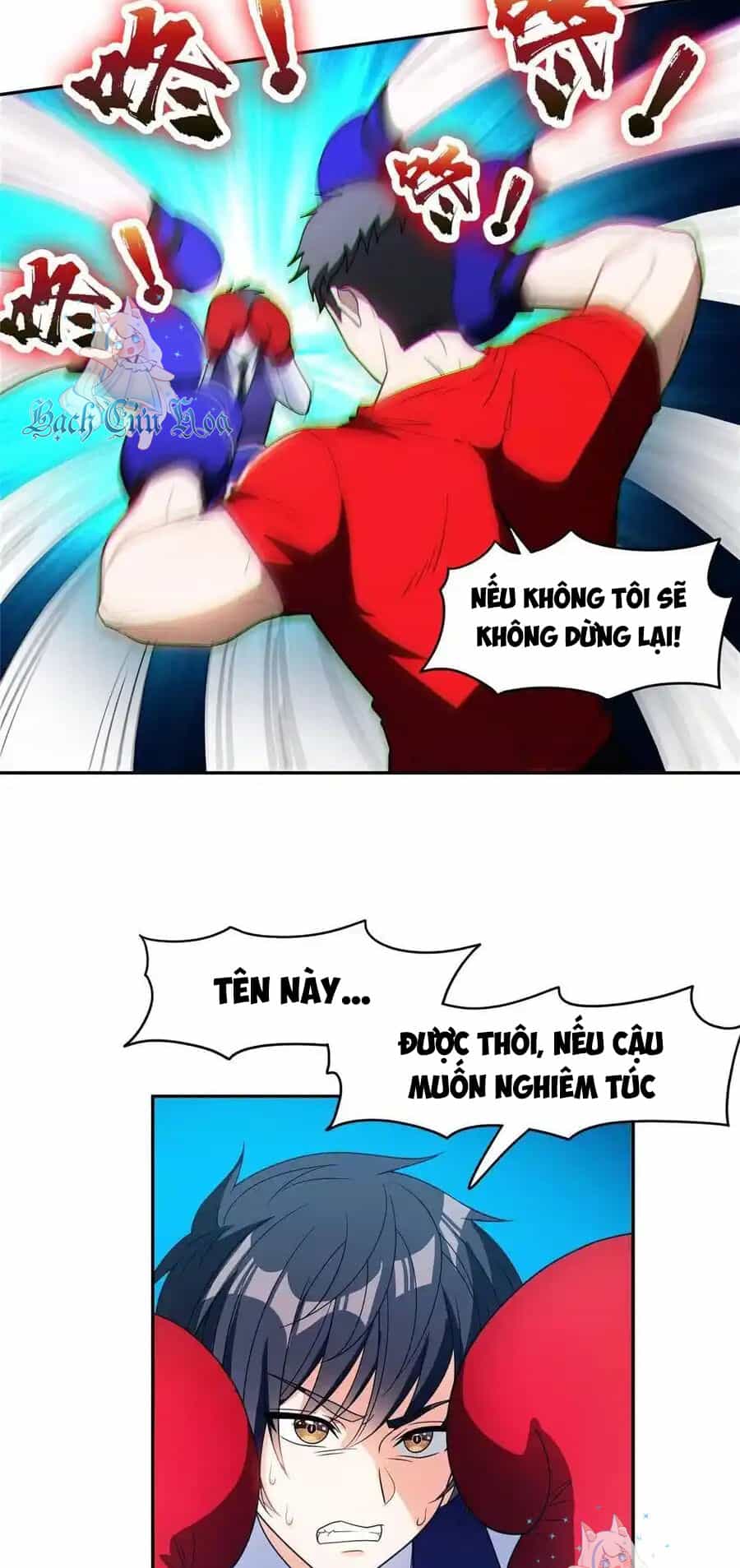 Trọng Sinh Chi Thần Cấp Bại Gia Tử - Chương 114 - ảnh 17