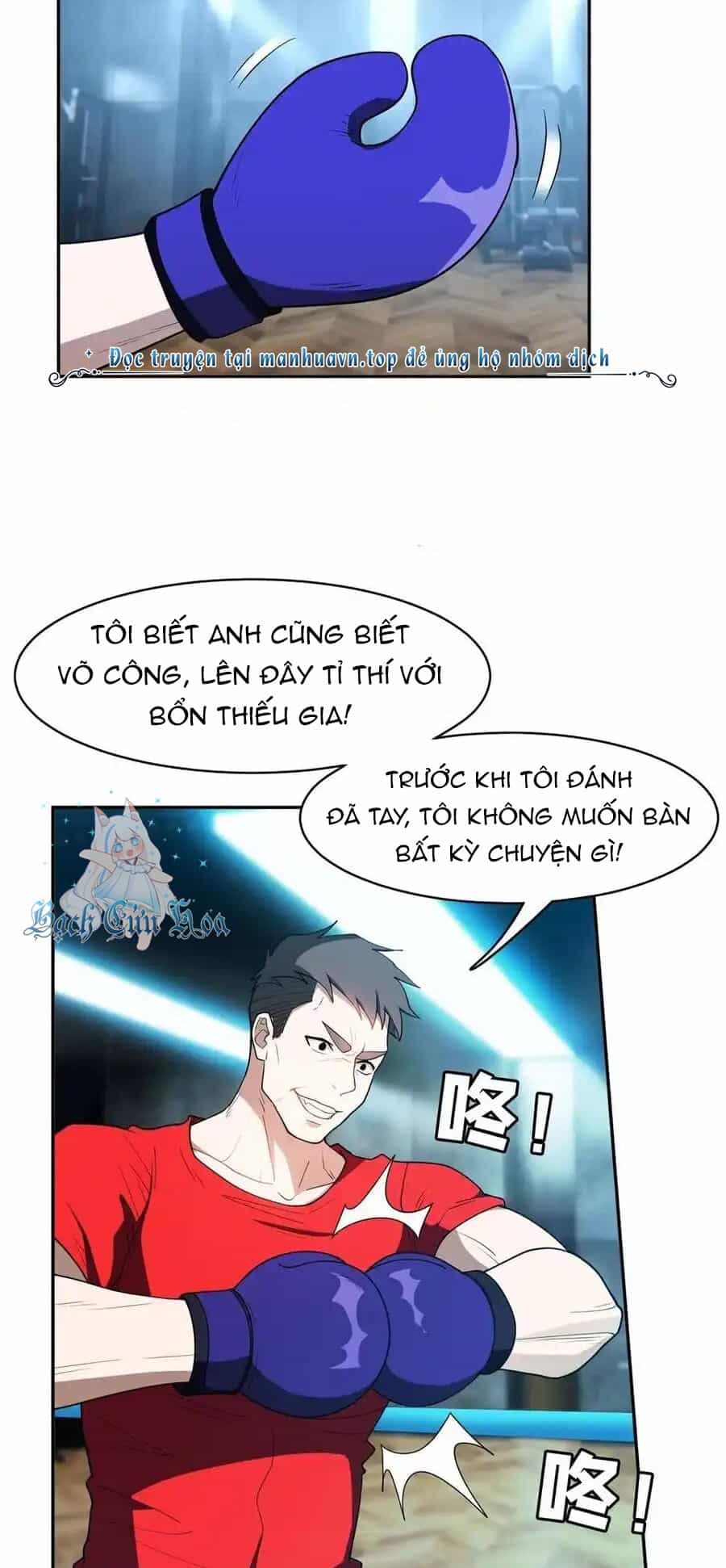 Trọng Sinh Chi Thần Cấp Bại Gia Tử - Chương 114 - ảnh 2