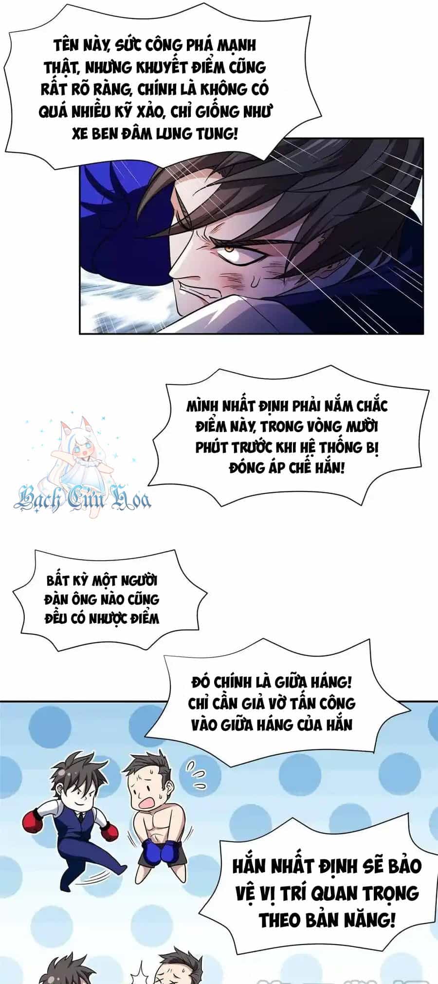 Trọng Sinh Chi Thần Cấp Bại Gia Tử - Chương 115 - ảnh 10