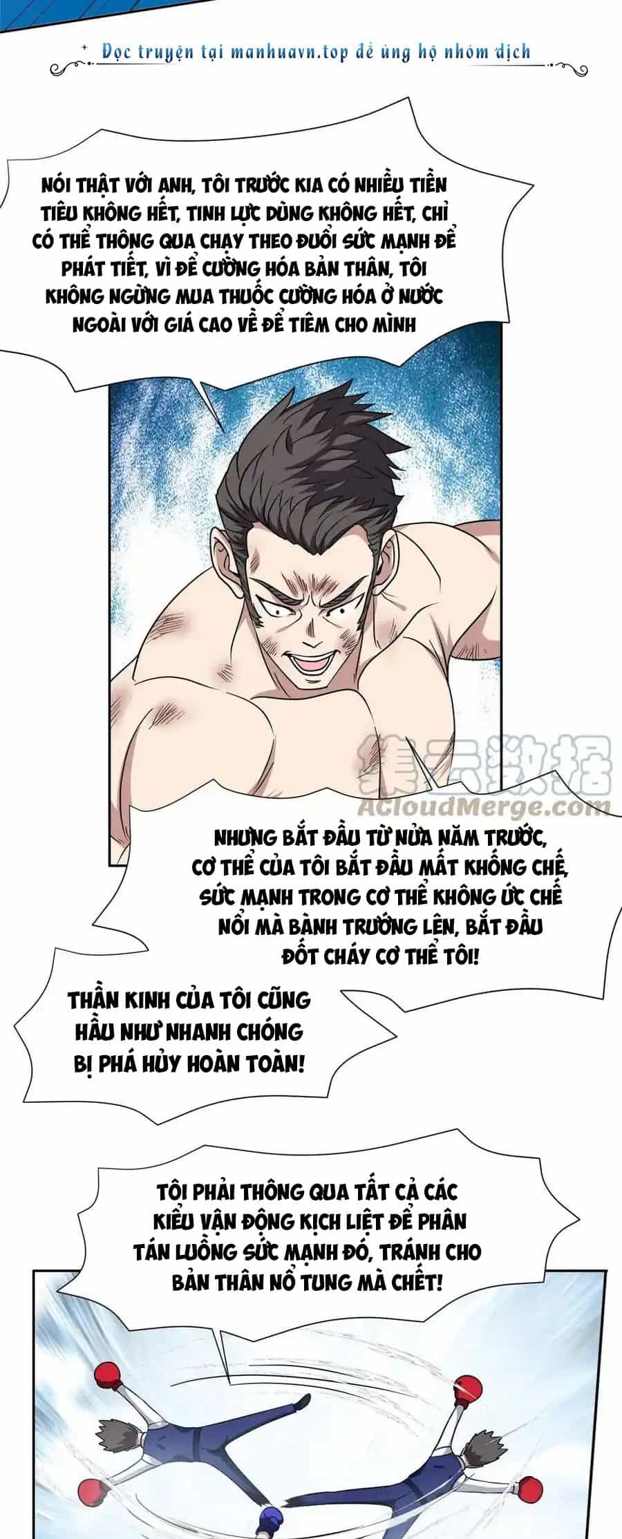 Trọng Sinh Chi Thần Cấp Bại Gia Tử - Chương 115 - ảnh 15