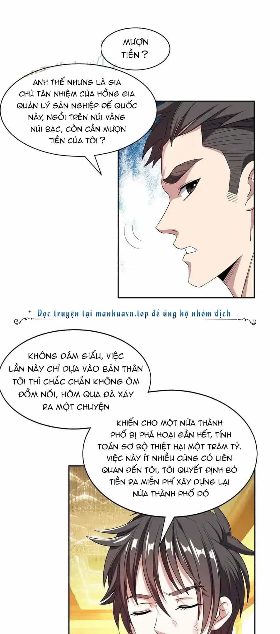 Trọng Sinh Chi Thần Cấp Bại Gia Tử - Chương 116 - ảnh 5