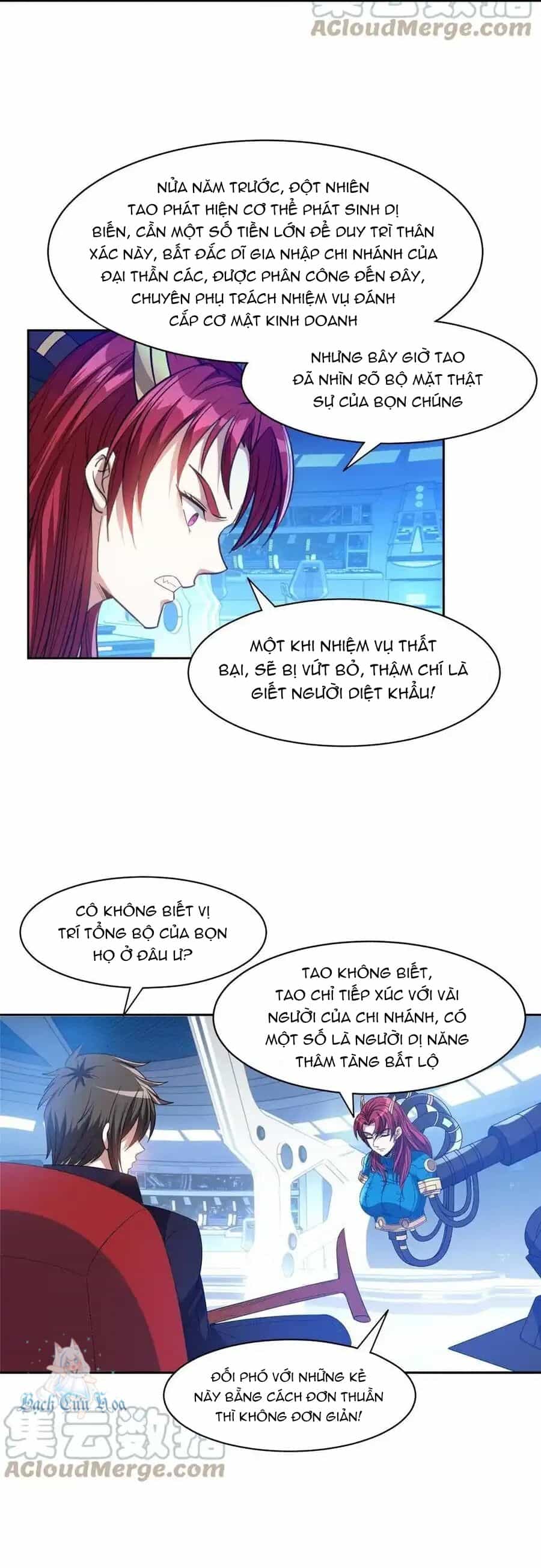 Trọng Sinh Chi Thần Cấp Bại Gia Tử - Chương 117 - ảnh 16