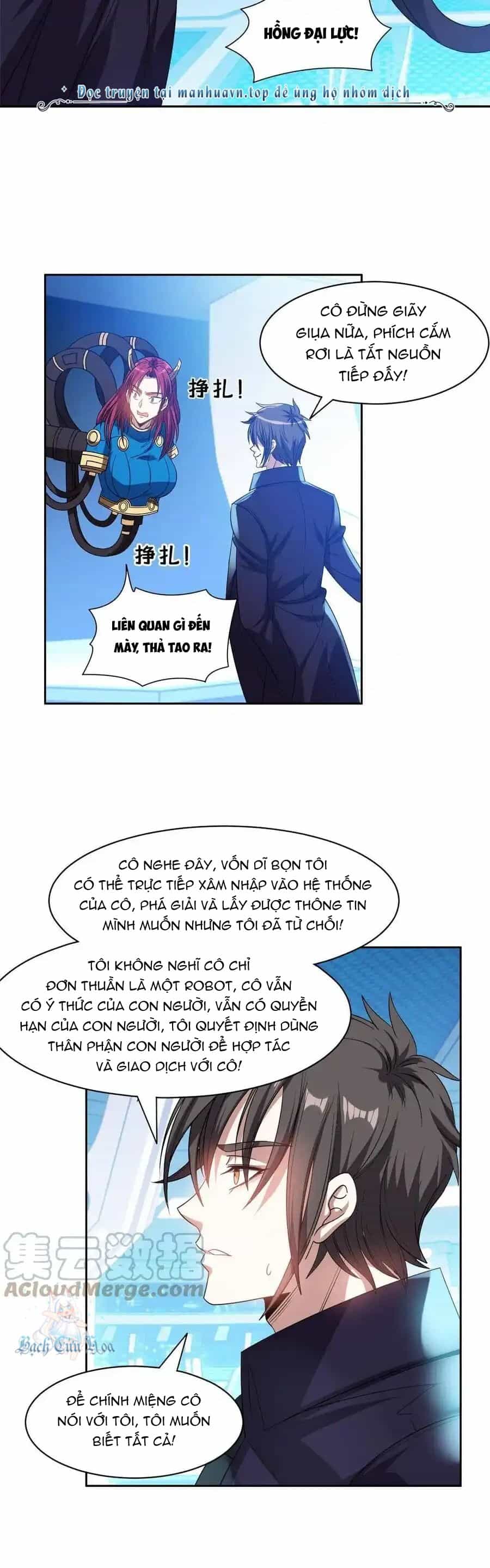Trọng Sinh Chi Thần Cấp Bại Gia Tử - Chương 117 - ảnh 8