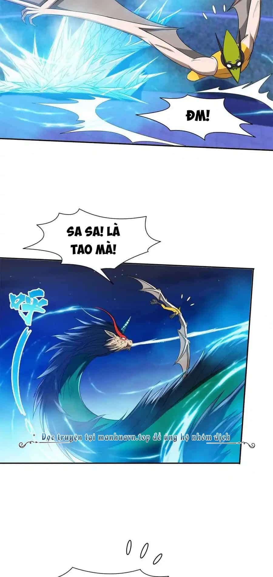 Trọng Sinh Chi Thần Cấp Bại Gia Tử - Chương 124 - ảnh 5