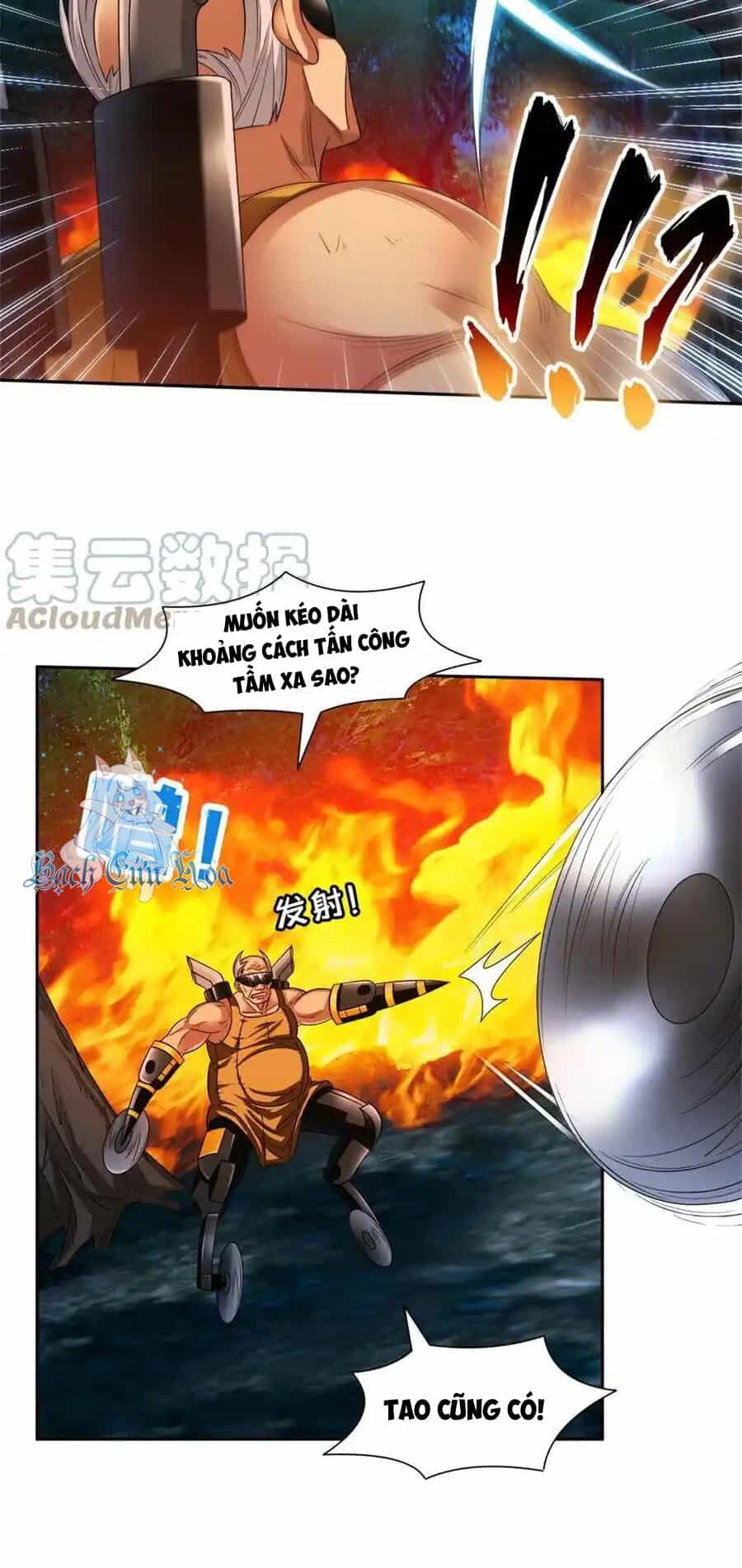 Trọng Sinh Chi Thần Cấp Bại Gia Tử - Chương 125 - ảnh 10