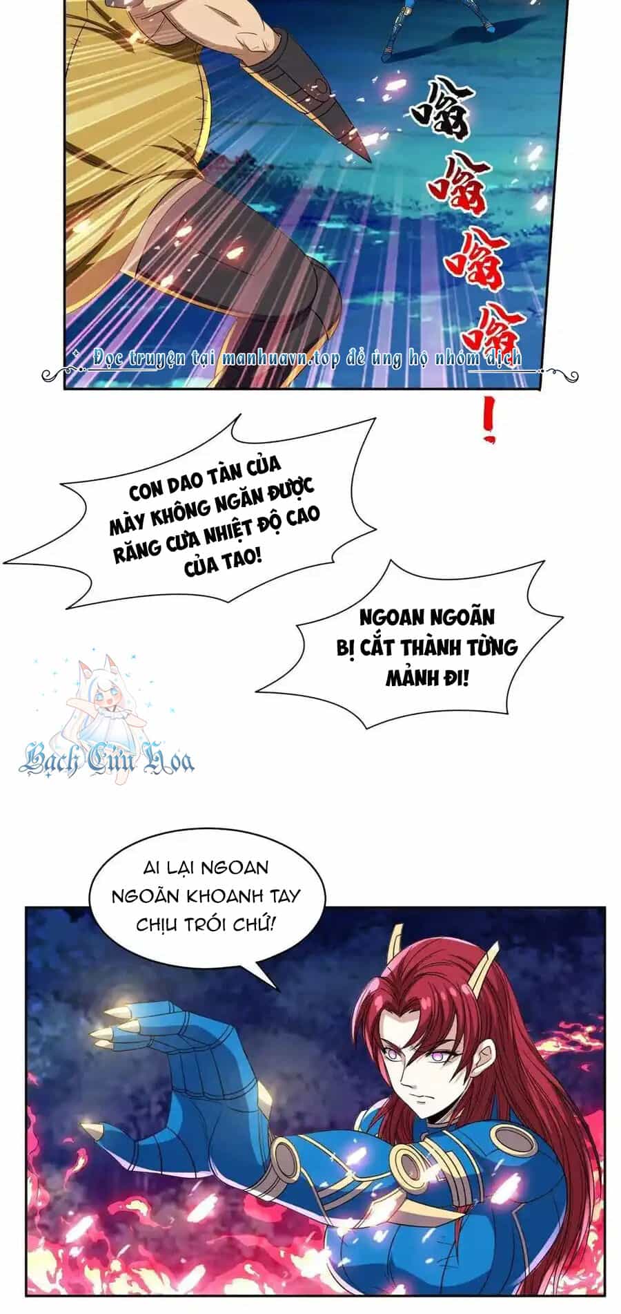 Trọng Sinh Chi Thần Cấp Bại Gia Tử - Chương 126 - ảnh 12