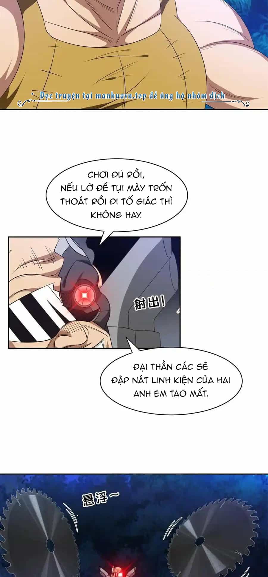 Trọng Sinh Chi Thần Cấp Bại Gia Tử - Chương 126 - ảnh 5