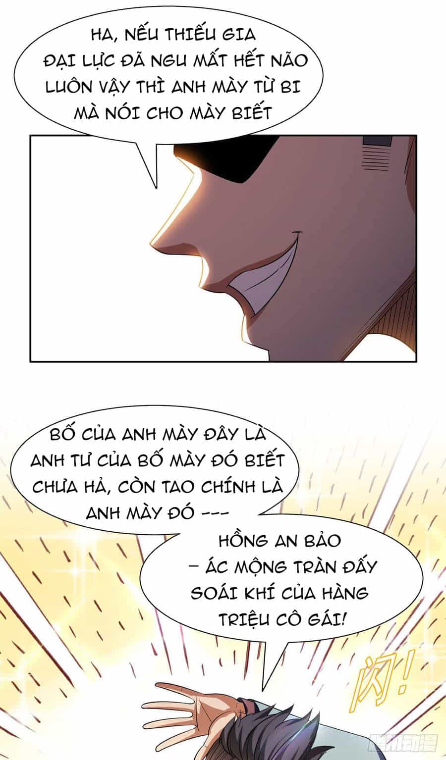 Trọng Sinh Chi Thần Cấp Bại Gia Tử - Chương 12 - ảnh 12