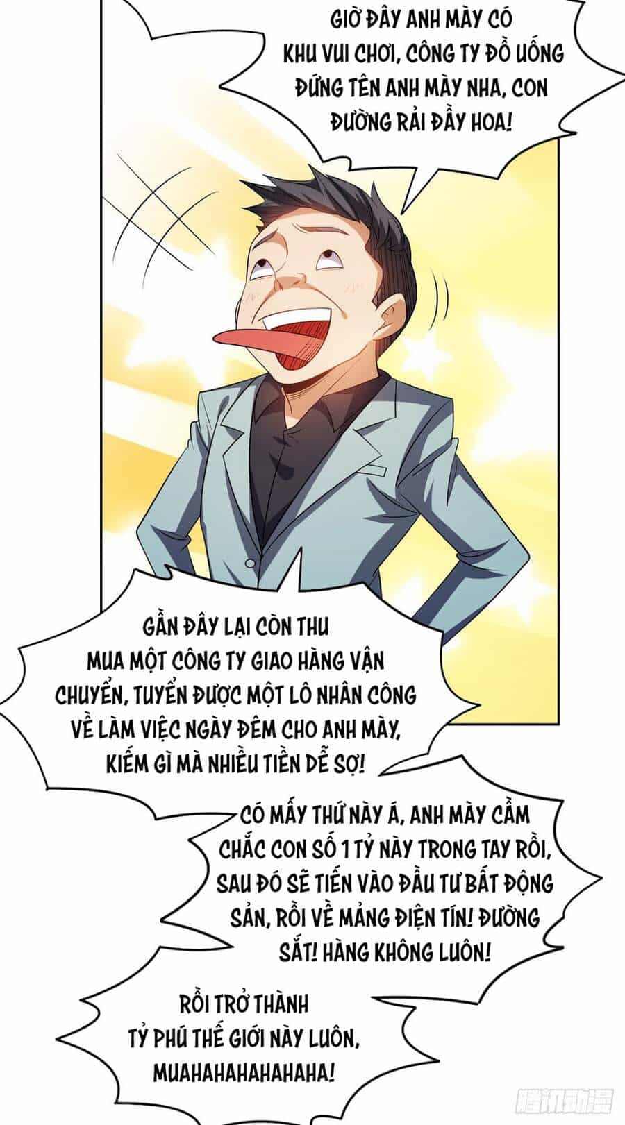 Trọng Sinh Chi Thần Cấp Bại Gia Tử - Chương 12 - ảnh 23
