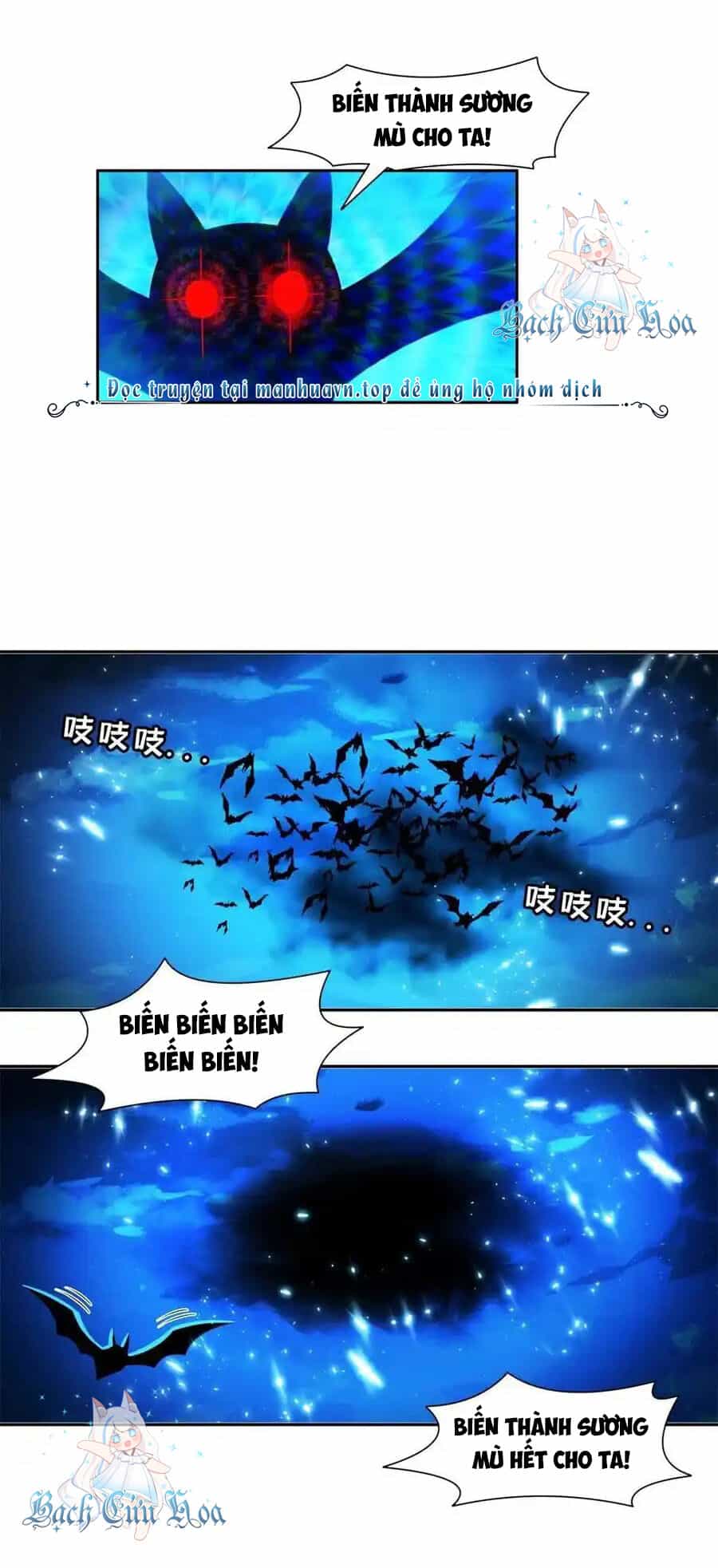 Trọng Sinh Chi Thần Cấp Bại Gia Tử - Chương 129 - ảnh 9
