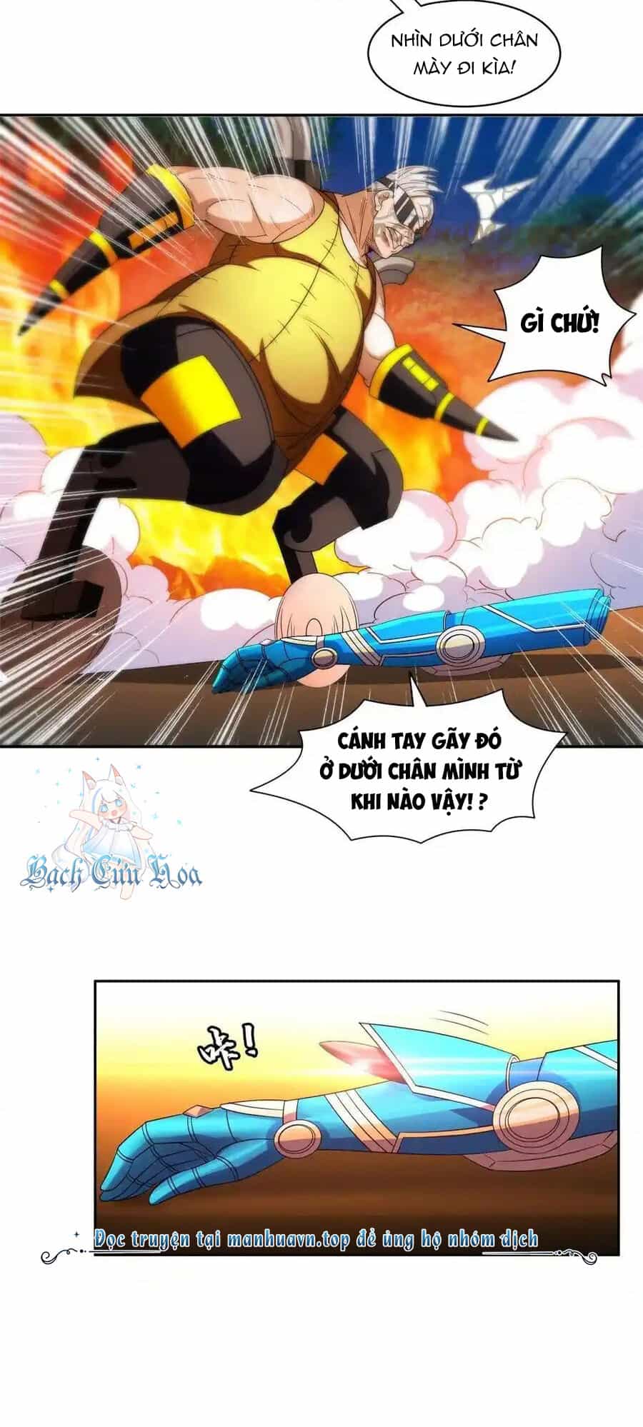Trọng Sinh Chi Thần Cấp Bại Gia Tử - Chương 130 - ảnh 15