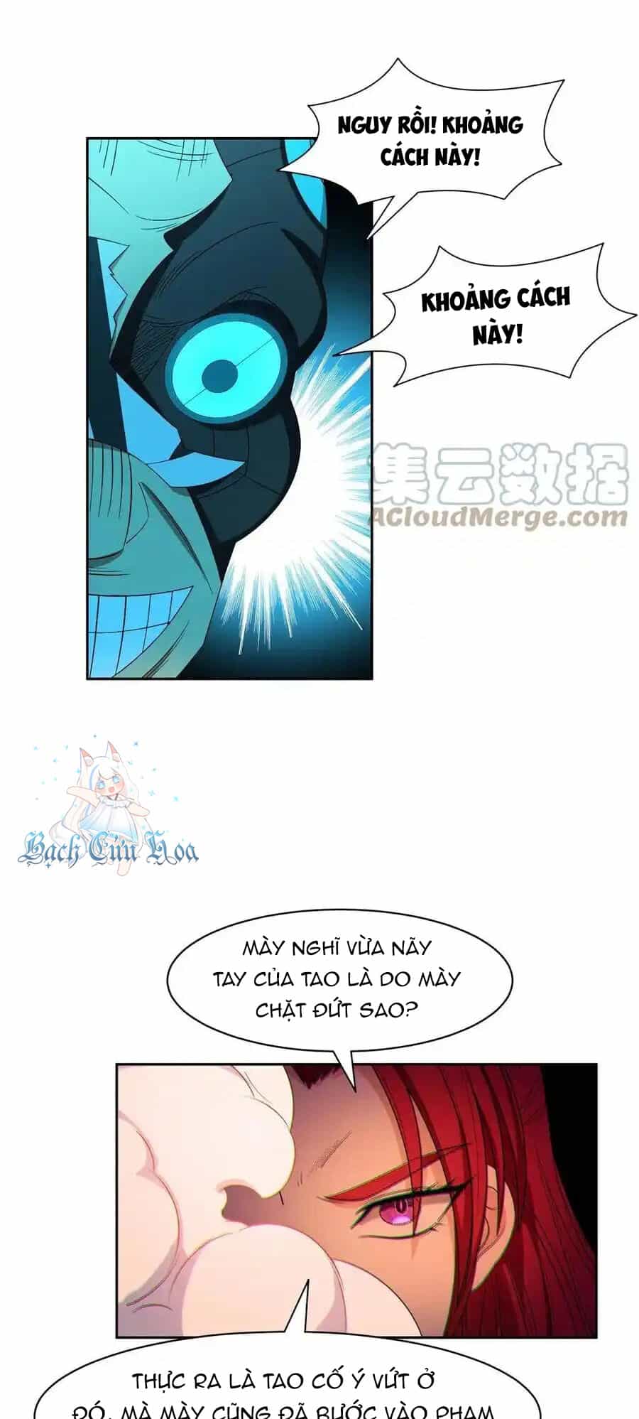 Trọng Sinh Chi Thần Cấp Bại Gia Tử - Chương 130 - ảnh 16
