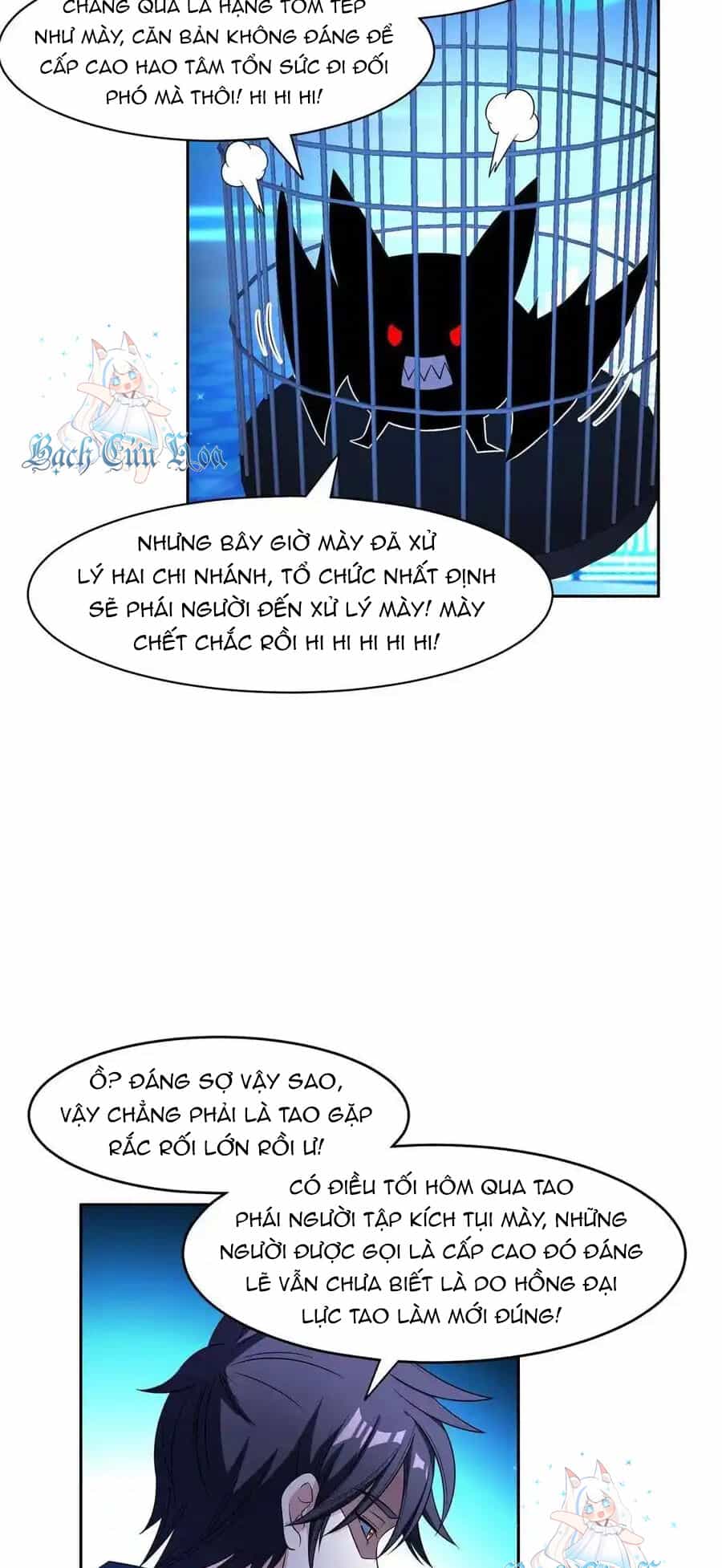Trọng Sinh Chi Thần Cấp Bại Gia Tử - Chương 131 - ảnh 14