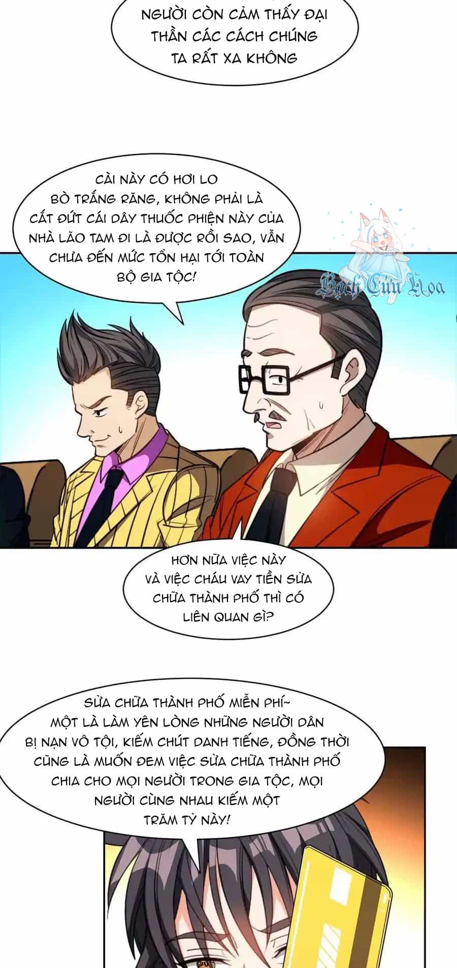Trọng Sinh Chi Thần Cấp Bại Gia Tử - Chương 132 - ảnh 17