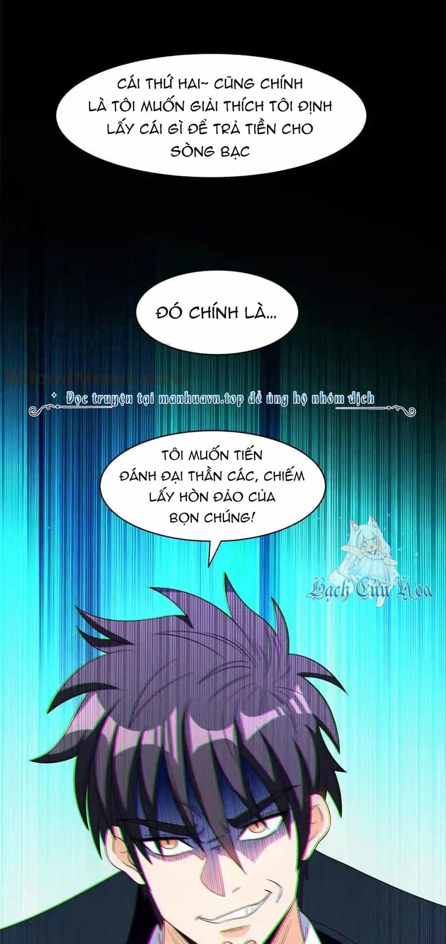 Trọng Sinh Chi Thần Cấp Bại Gia Tử - Chương 132 - ảnh 19