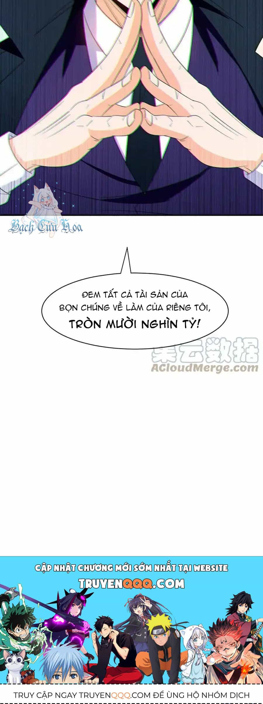 Trọng Sinh Chi Thần Cấp Bại Gia Tử - Chương 132 - ảnh 20