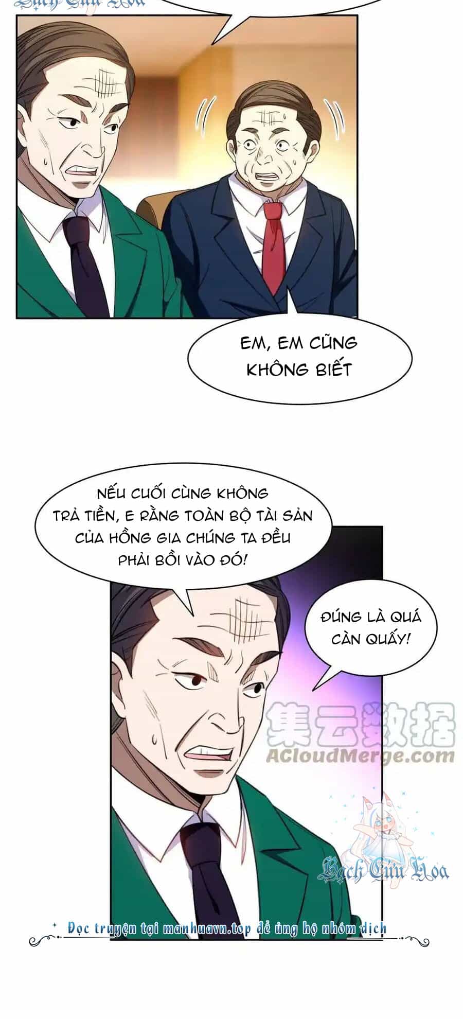 Trọng Sinh Chi Thần Cấp Bại Gia Tử - Chương 132 - ảnh 3