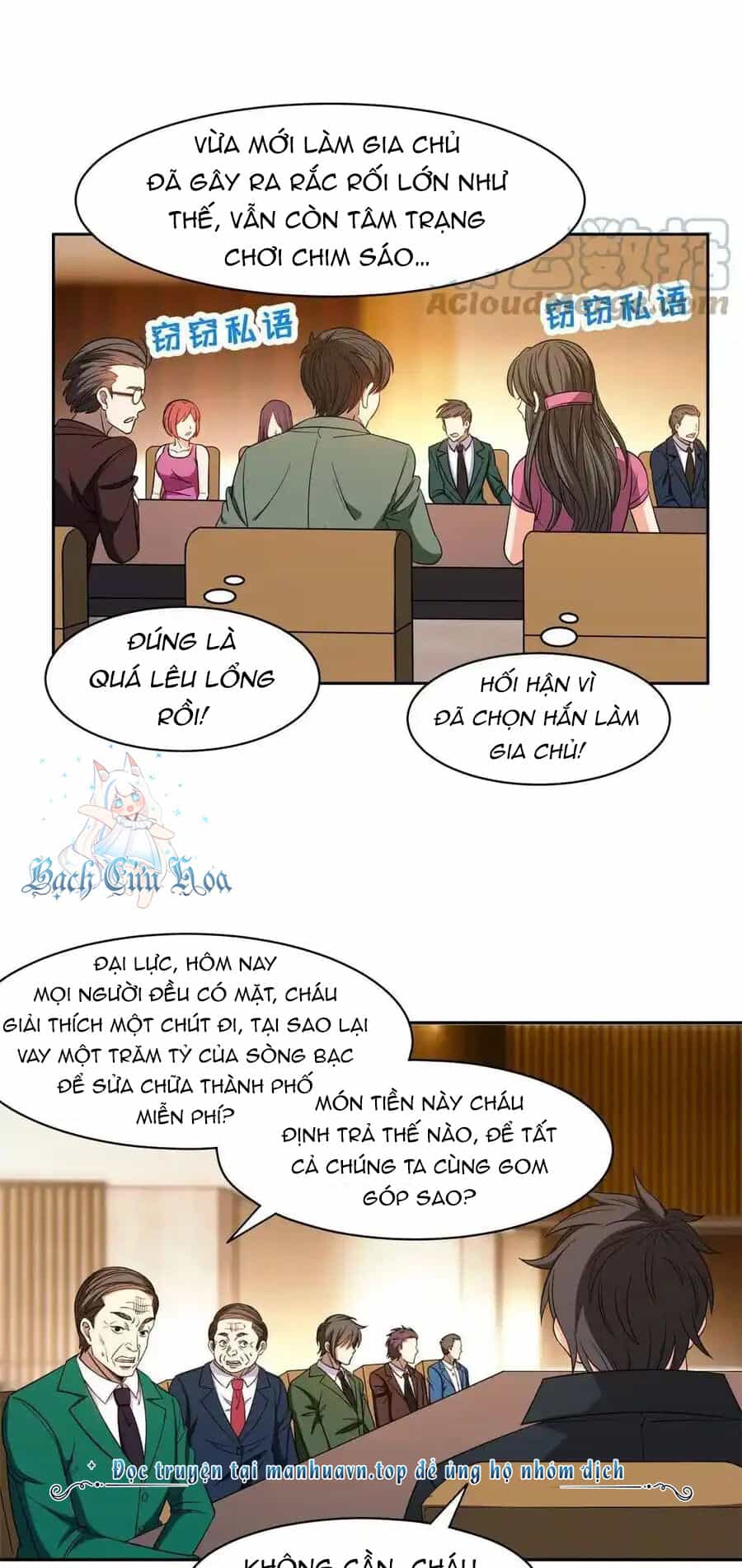 Trọng Sinh Chi Thần Cấp Bại Gia Tử - Chương 132 - ảnh 9