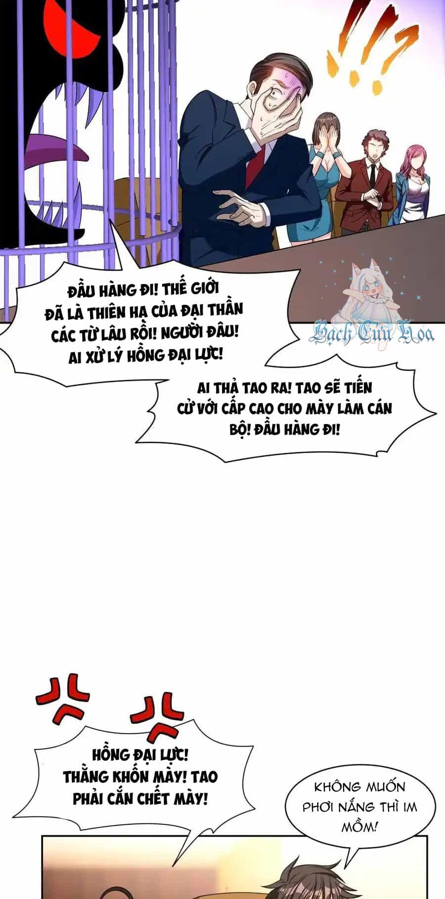 Trọng Sinh Chi Thần Cấp Bại Gia Tử - Chương 133 - ảnh 9
