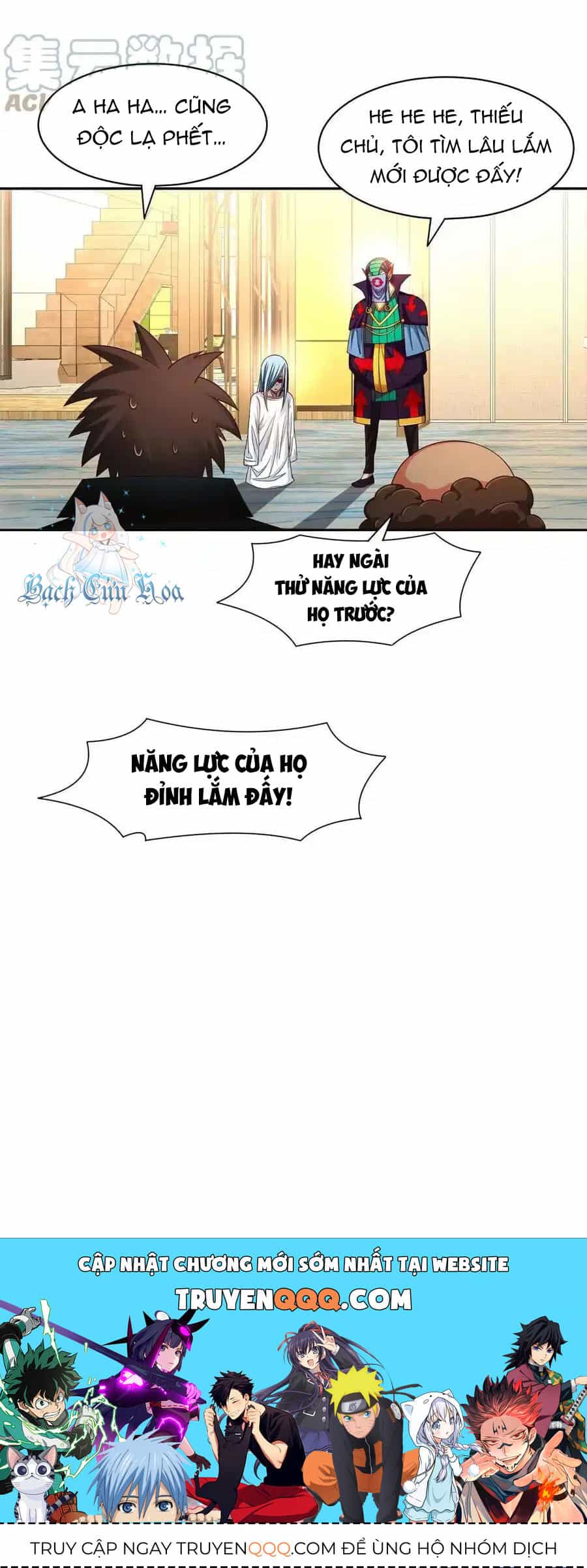 Trọng Sinh Chi Thần Cấp Bại Gia Tử - Chương 134 - ảnh 23