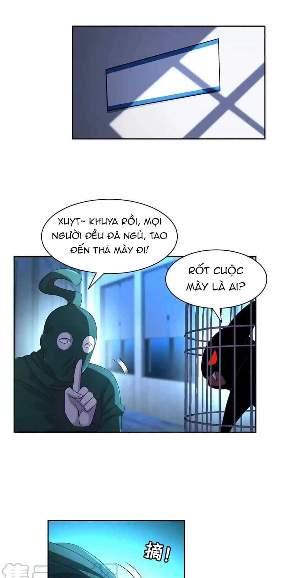 Trọng Sinh Chi Thần Cấp Bại Gia Tử - Chương 134 - ảnh 4