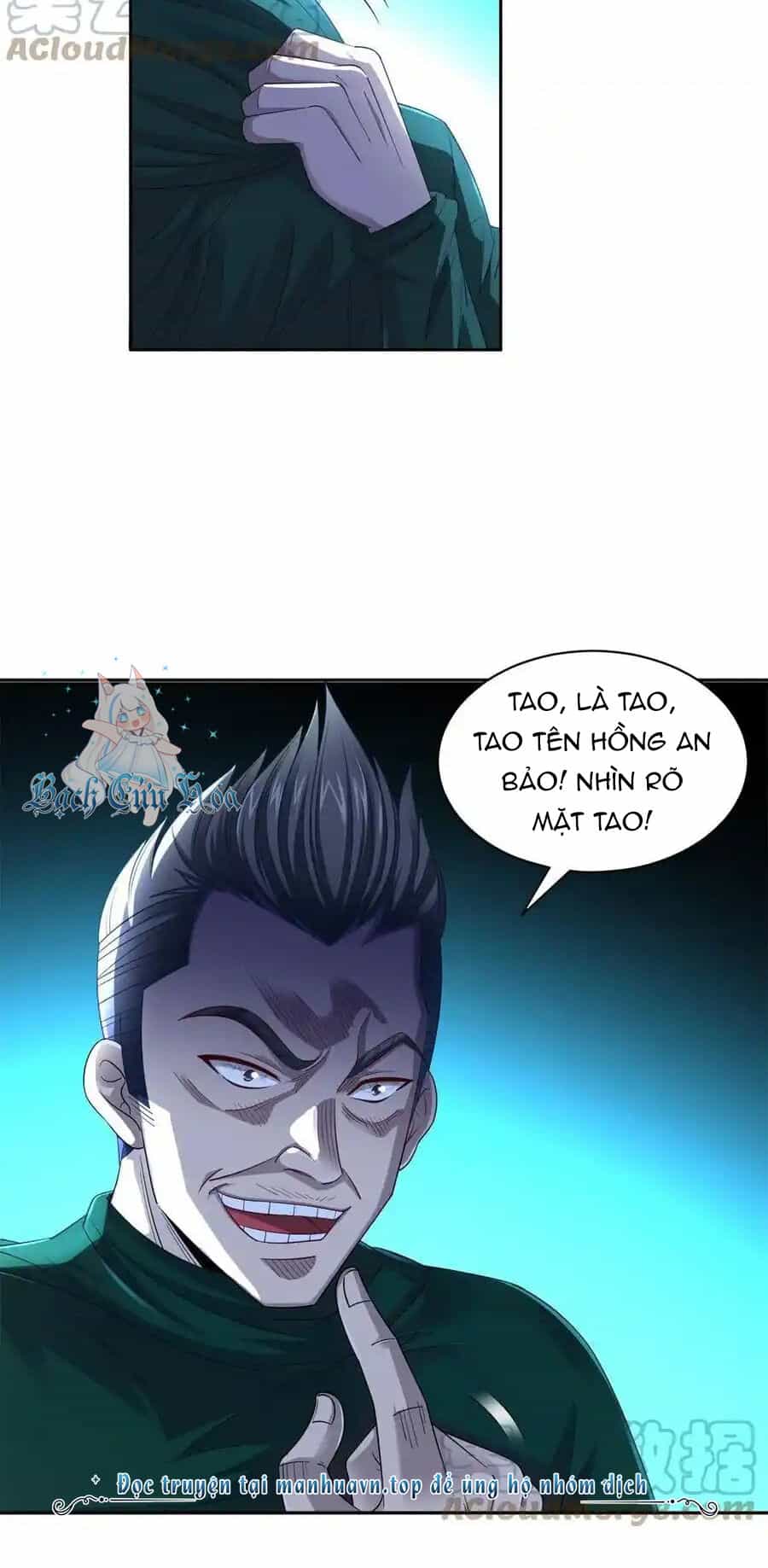 Trọng Sinh Chi Thần Cấp Bại Gia Tử - Chương 134 - ảnh 5