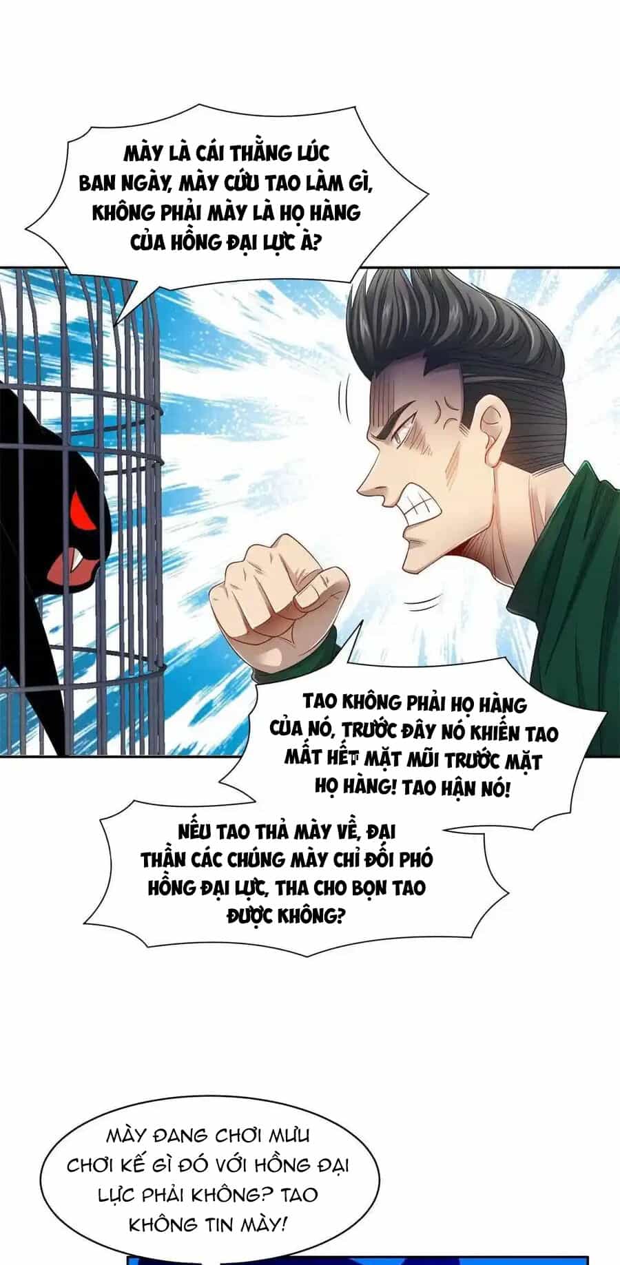 Trọng Sinh Chi Thần Cấp Bại Gia Tử - Chương 134 - ảnh 6