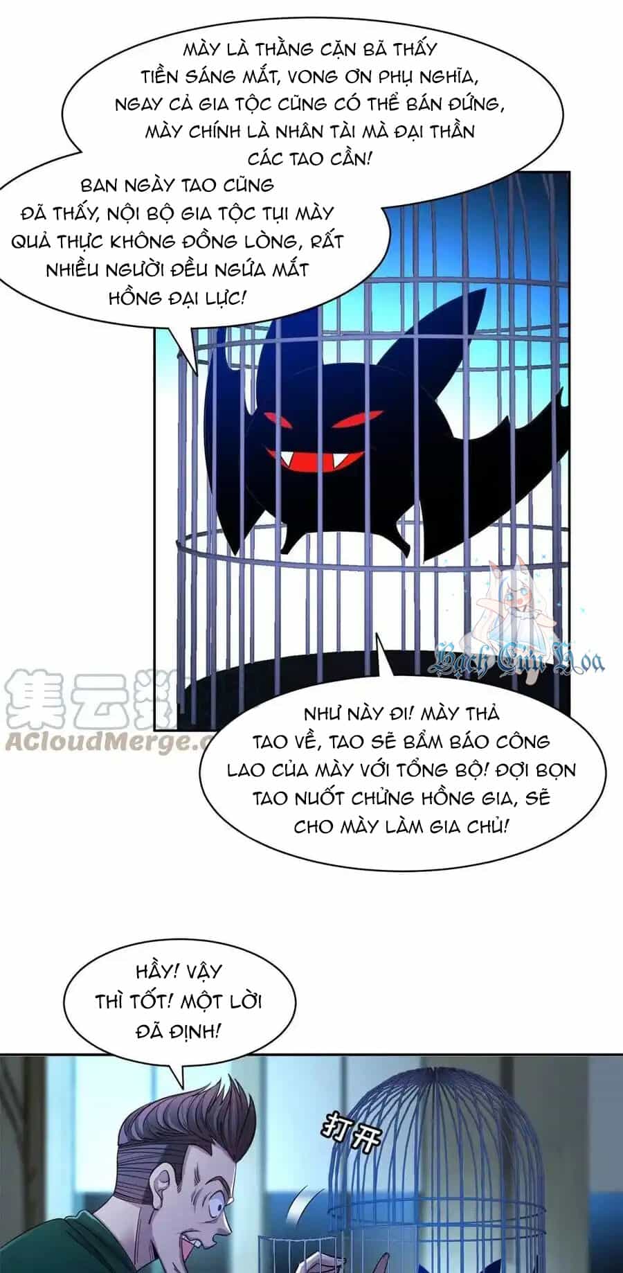 Trọng Sinh Chi Thần Cấp Bại Gia Tử - Chương 134 - ảnh 9